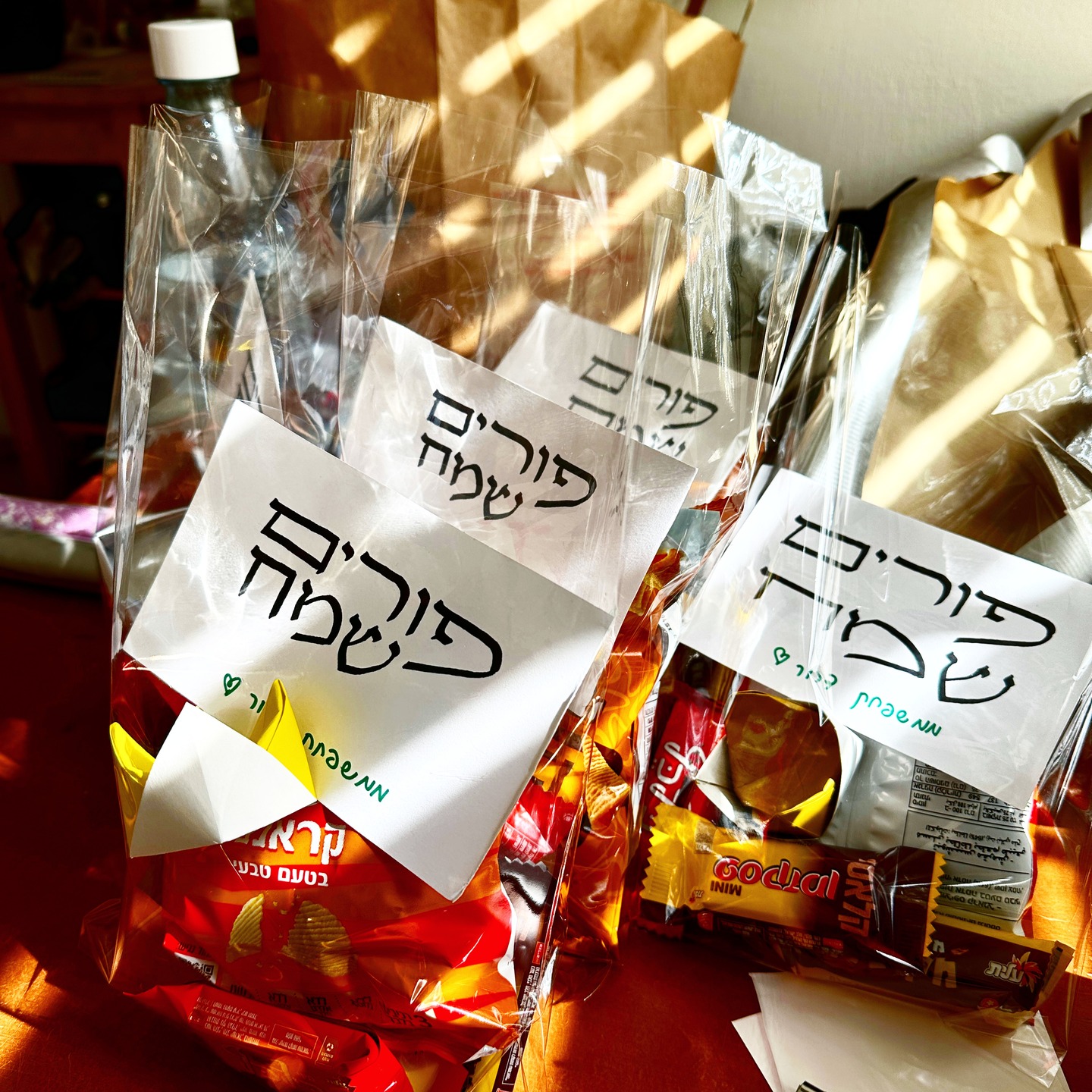 #purimSameach #purimWithMissiles #snacksForTheBombShelter #ThereAreNoCaloriesDuringWar #blessings