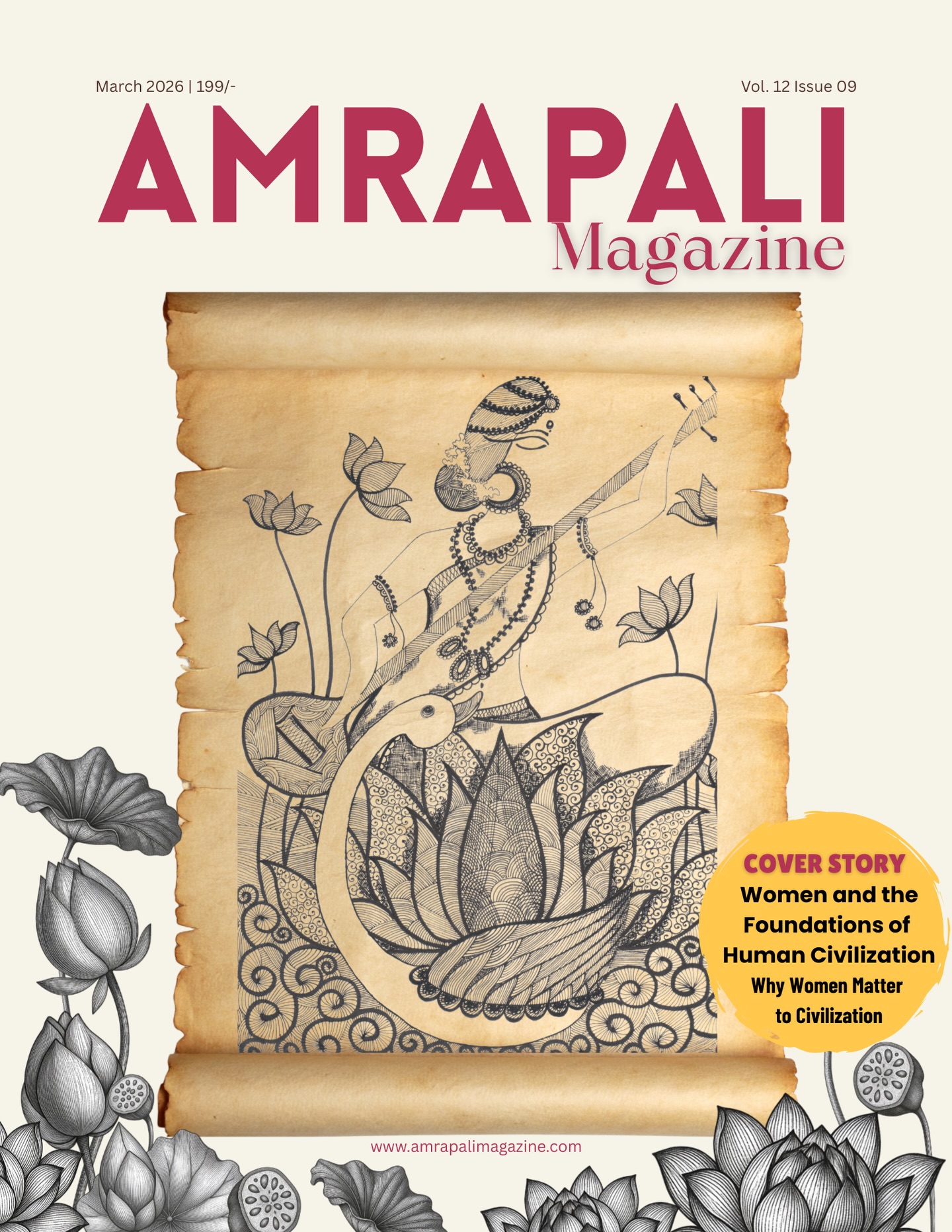 Amrapali Magazine | Vol. 12 Issue 09 | March 2026
.
We bring here the March issue with some of the stunning women from different industries who brought changes in the society through their work, vision and determination. If you have still not subscribed it, then here’s the link: www.amrapalimagazine.com/subscribe Or follow from the link in bio!
.
#amrapalimagazine #womensday