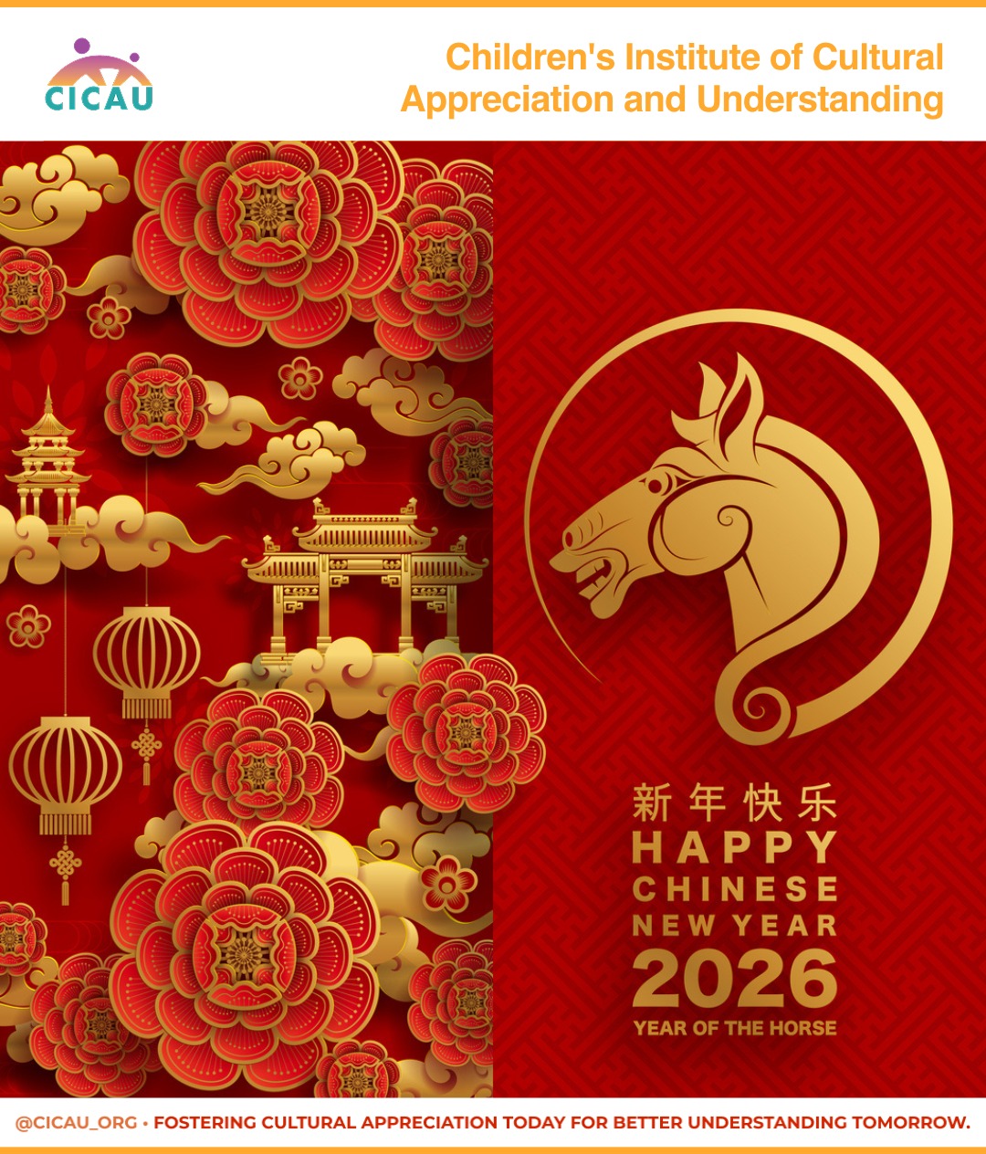CICAU wishes you and your family a Happy Lunar New Year! 🧧
As we welcome the new year, we celebrate the rich traditions, cultures, and communities that bring us together. May the year ahead be filled with happiness, prosperity, and hope.