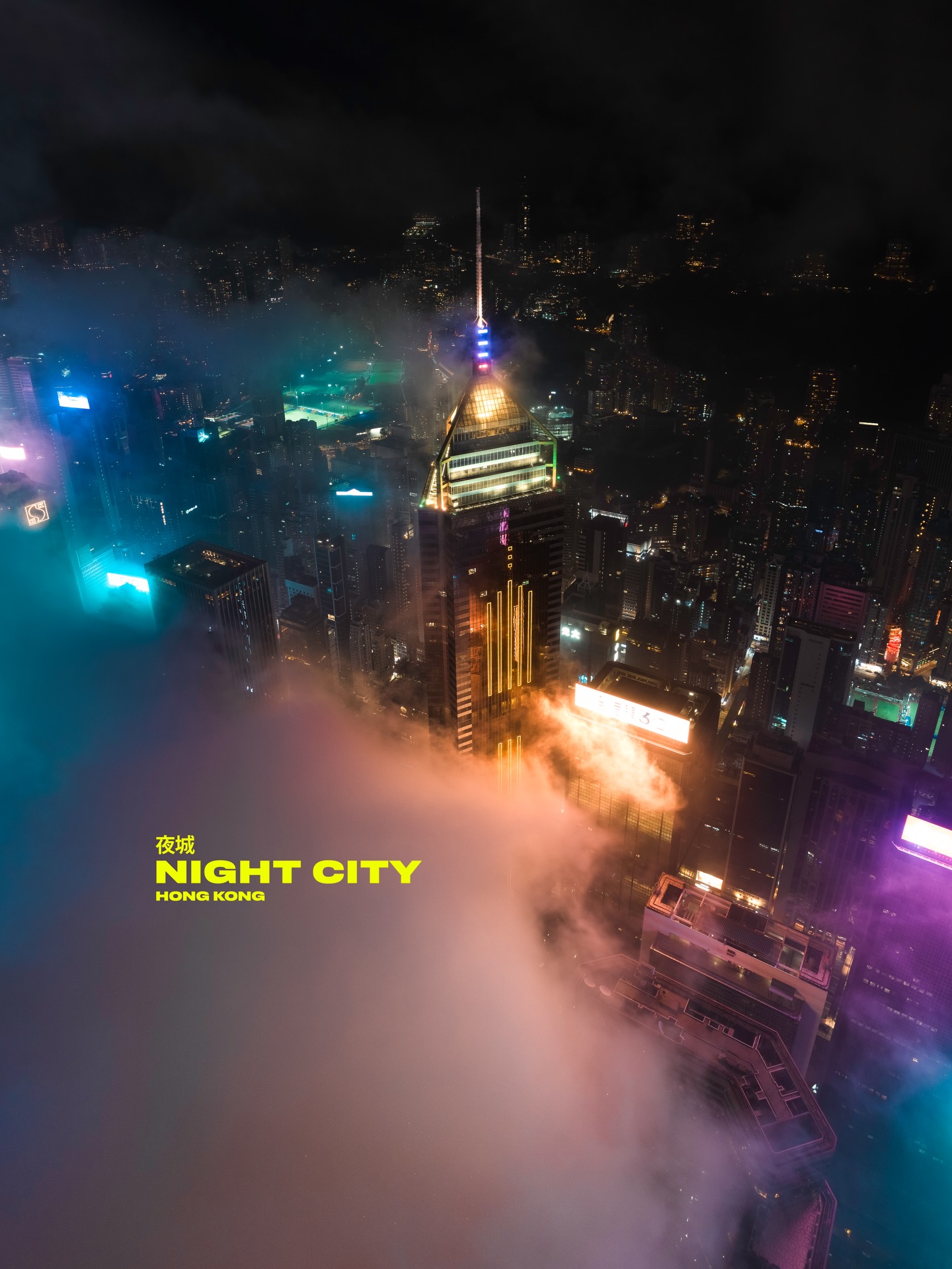 Night City - Hong Kong 🌙🇭