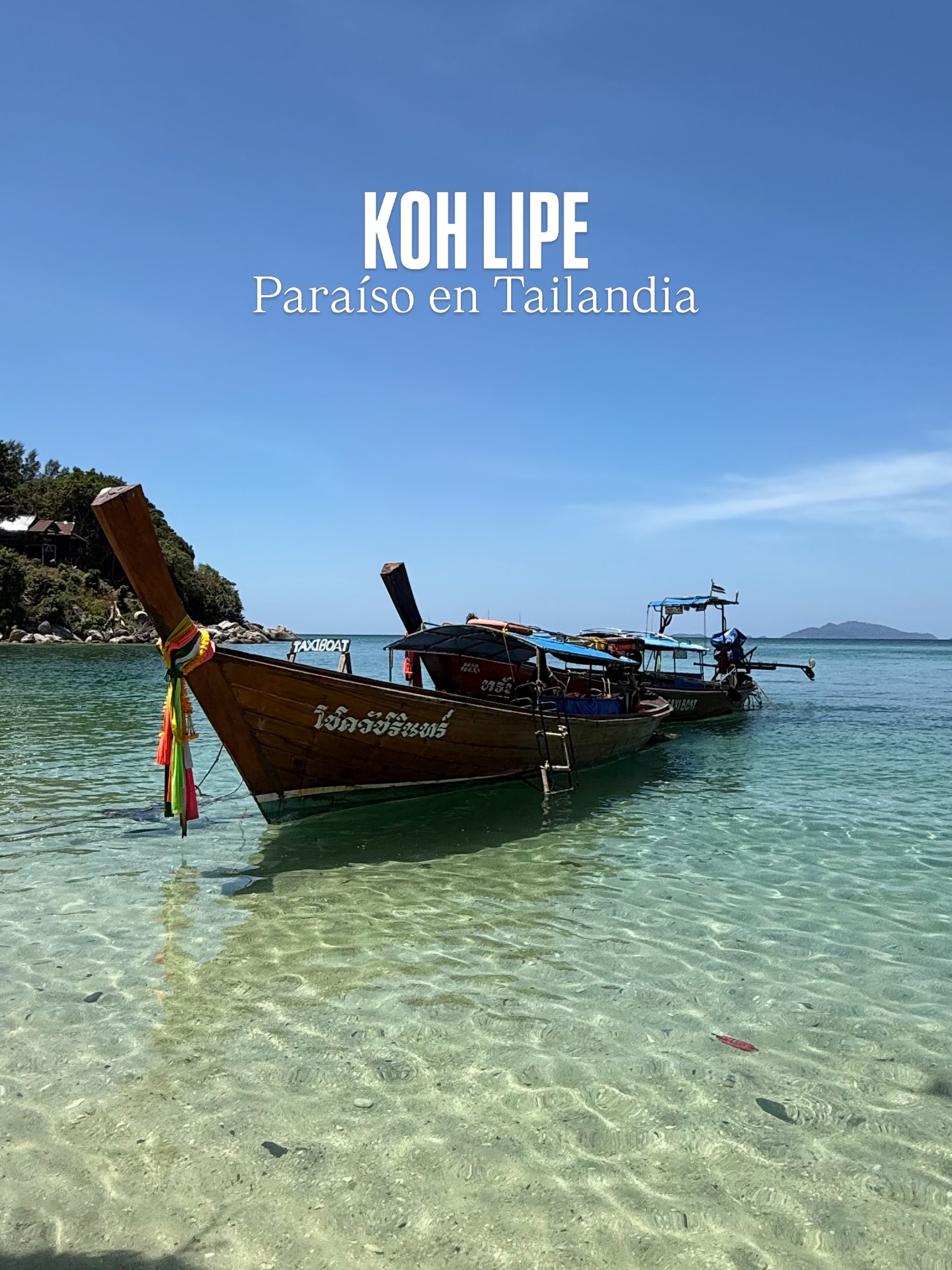 🌴 KOH LIPE, LA JOYA ESCONDIDA DE TAILANDIA 🇹🇭✨
En el extremo sur de Tailandia, dentro del Parque Nacional Marino de Tarutao National Marine Park, aparece una pequeña isla que parece salida de una postal: Koh Lipe. Agua turquesa, arena blanca y un ritmo de vida tranquila.
Qué hacer en Koh Lipe 👇
🏝️ Pattaya Beach
La playa más animada de la isla con bares y restos para cenar frente al mar o tomar algo al atardecer.
🌅 Sunrise Beach
Uno de los mejores lugares de la isla para empezar el día. Amaneceres increíbles y un mar calmo ideal para nadar o hacer snorkel.
🌇 Sunset Beach
Más tranquila y rodeada de naturaleza. El spot perfecto para cerrar el día.
🌅 North Point Beach
El spot perfecto para ver el mejor atardecer de la isla.
🐠 Snorkel en las islas cercanas
Desde Koh Lipe salen excursiones a las islas cercanas ideales para hacer snorkel casi sin gente.
🚶♂️ Walking Street
El corazón de la isla cuando cae el sol: restaurantes, bares, street food y tiendas locales.
📍 Tip viajero:
La mejor forma de disfrutar Koh Lipe es quedarse mínimo 3 noches para visitar sus playas, hacer snorkel y descansar.
Guardá este post para tu viaje a Tailandia y seguinos para más destinos increíbles 🌏✈️
#kohlipe #tailandiaviajes #tailandia #travelasia