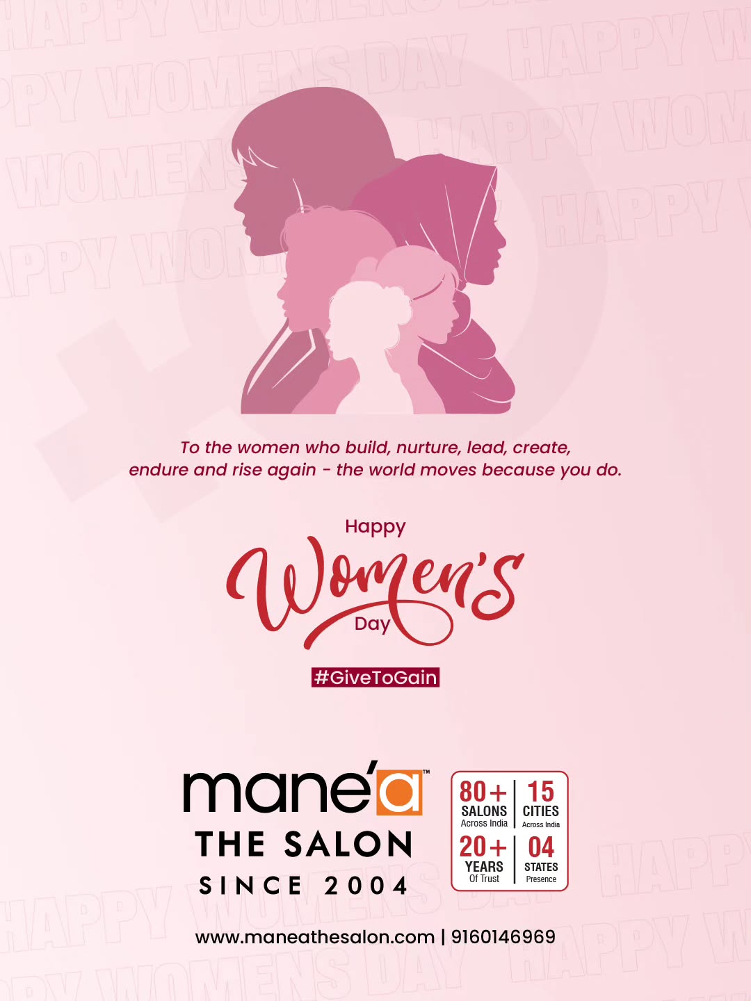 To the women who inspire, lead, nurture and conquer the world every single day.
Today is for you.
Your strength.
Your grace.
Your beauty.
Happy Women's Day from Manea The Salon. 🌷
#InternationalWomensDay #CelebrateWomen #SalonMoments #ManeaExperience #ManeaTheSalon