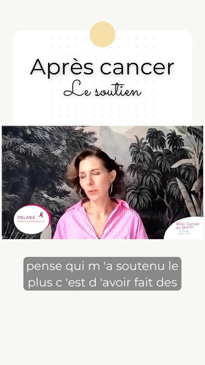 Parlons de soutien.
Selon moi, il est essentiel.
Et c’est devenu un moteur pour moi. Que chaque femme se sente moins seule face à ce qu’elle traverse.
Mes rencontres se reconnaîtront 💝
Et vous? Vous sentez vous soutenue dans cet après?
🎙️ Cet extrait est issu d’une interview réalisée pour la rubrique Après cancer de l’application Mon Carnet de Route.
#leskarnetsdemel #aprescancer #soutien
