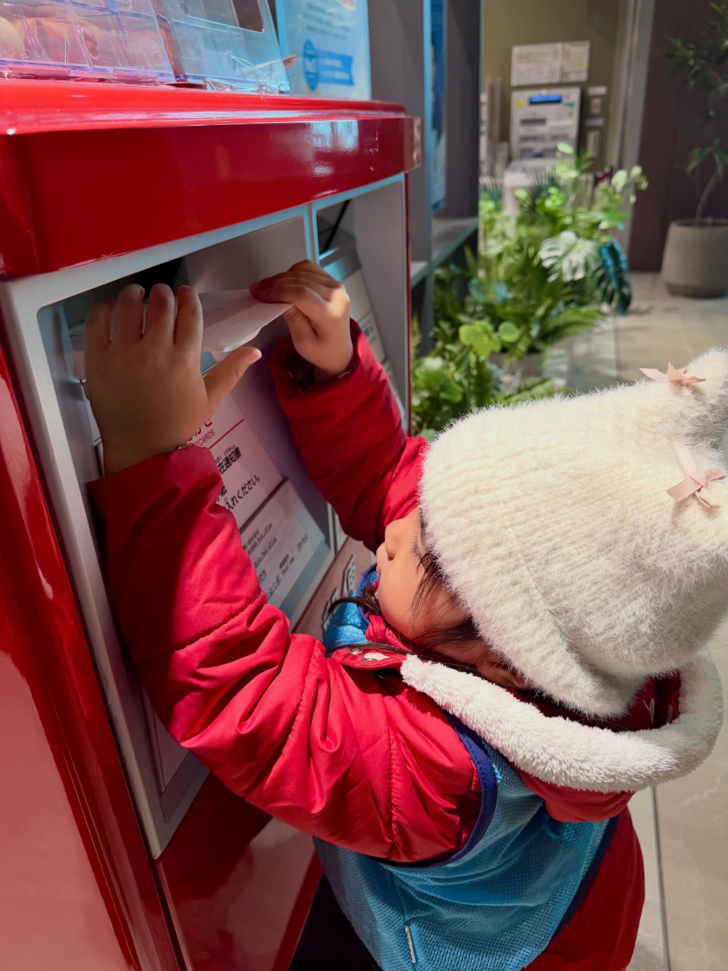 Our long project of writing cards to our loved ones around the world ended at the post office. We enjoyed every second of it!
