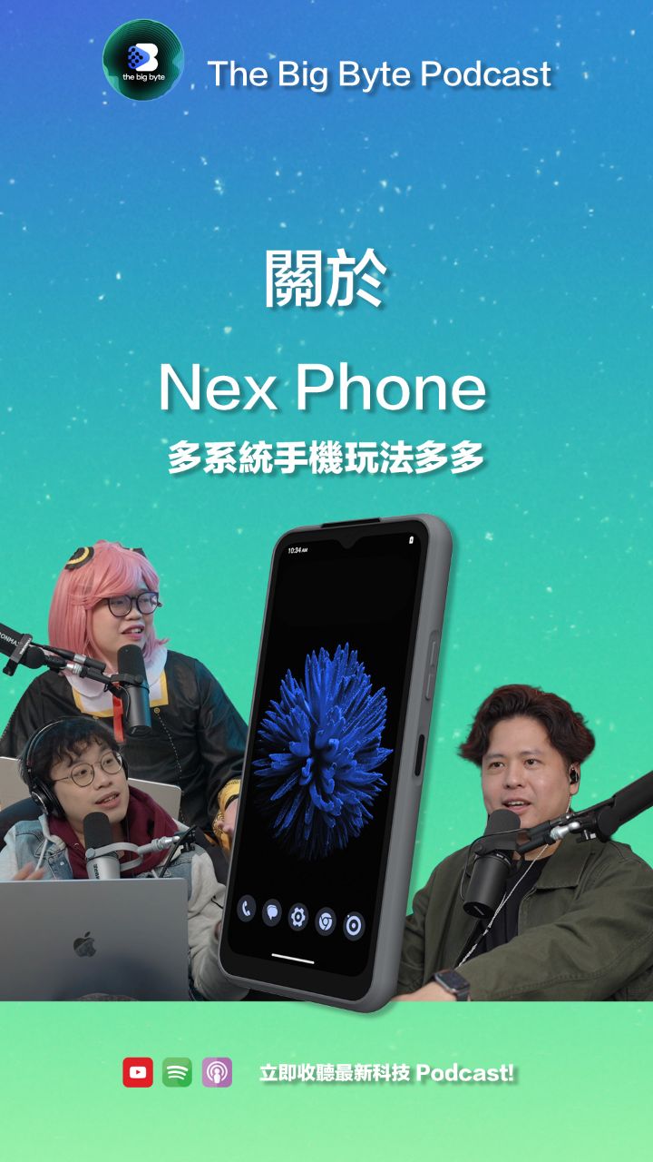 【我全部都要】隔咗十幾年,終於再有科創公司出多系統手機喇,今舖仲唔止得 Andorid 同 Window 添!