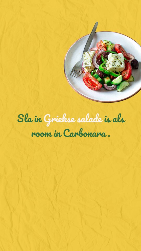 Een echte Griekse salade is simpel:
tomaat, komkommer, groene paprika, rode ui, Kalamata-olijven, feta en oregano.
En natuurlijk een royale scheut extra vierge olijfolie.
Meer heeft het niet nodig.
Minder ook niet.
Het volledige recept vind je op www.oleef.nl
#grieksesalade #extravierge #extralekker