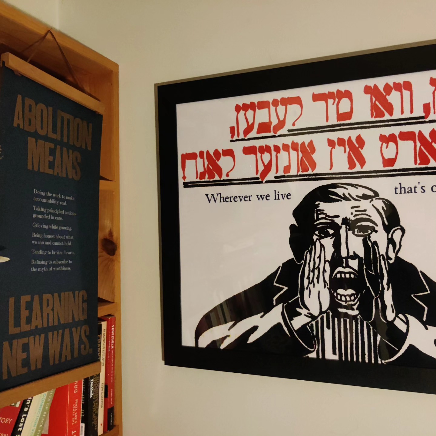New bookshelf adjacent poster!
#jewishart #yiddish