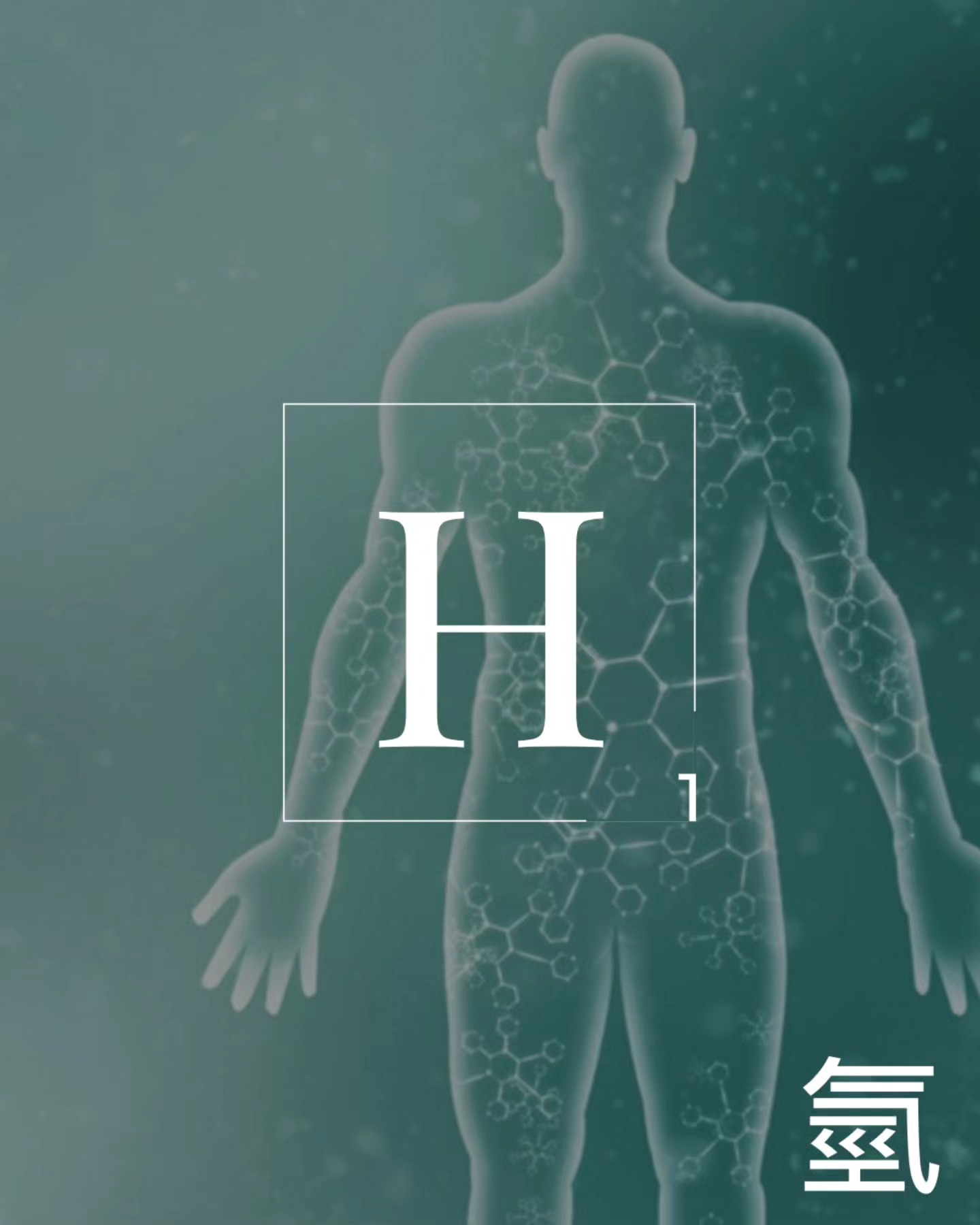 Cel mai mic dintre toți, dar cu o importanță atât de mare: hidrogenul
Din ce este făcut corpul nostru şi care sunt funcțiile elementelor?
.
.
.
#iwannaknow #life #lifestyle #health #water #creation #biology #chemistry #element #apa #viata #sanatate #hydrogen #biologie #chimie #hidrogen