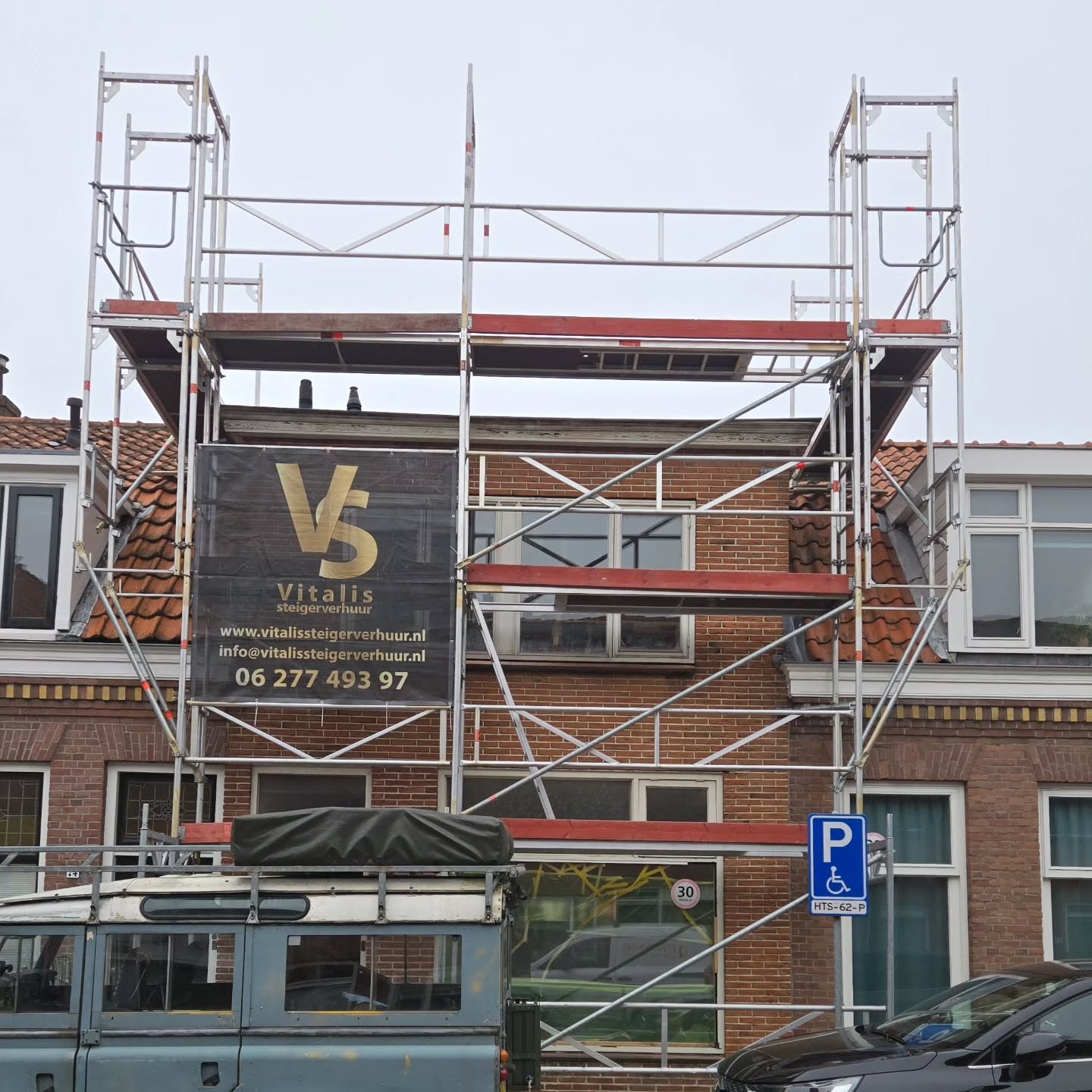 🔥Projectnaam: Nagtzaamstraat Haarlem 🔥
Binnen 48 uur offerte, dezelfde week geplaatst!
#dakopbouw #dakrenovatie #dakdekker #dakpannen #dakkapel