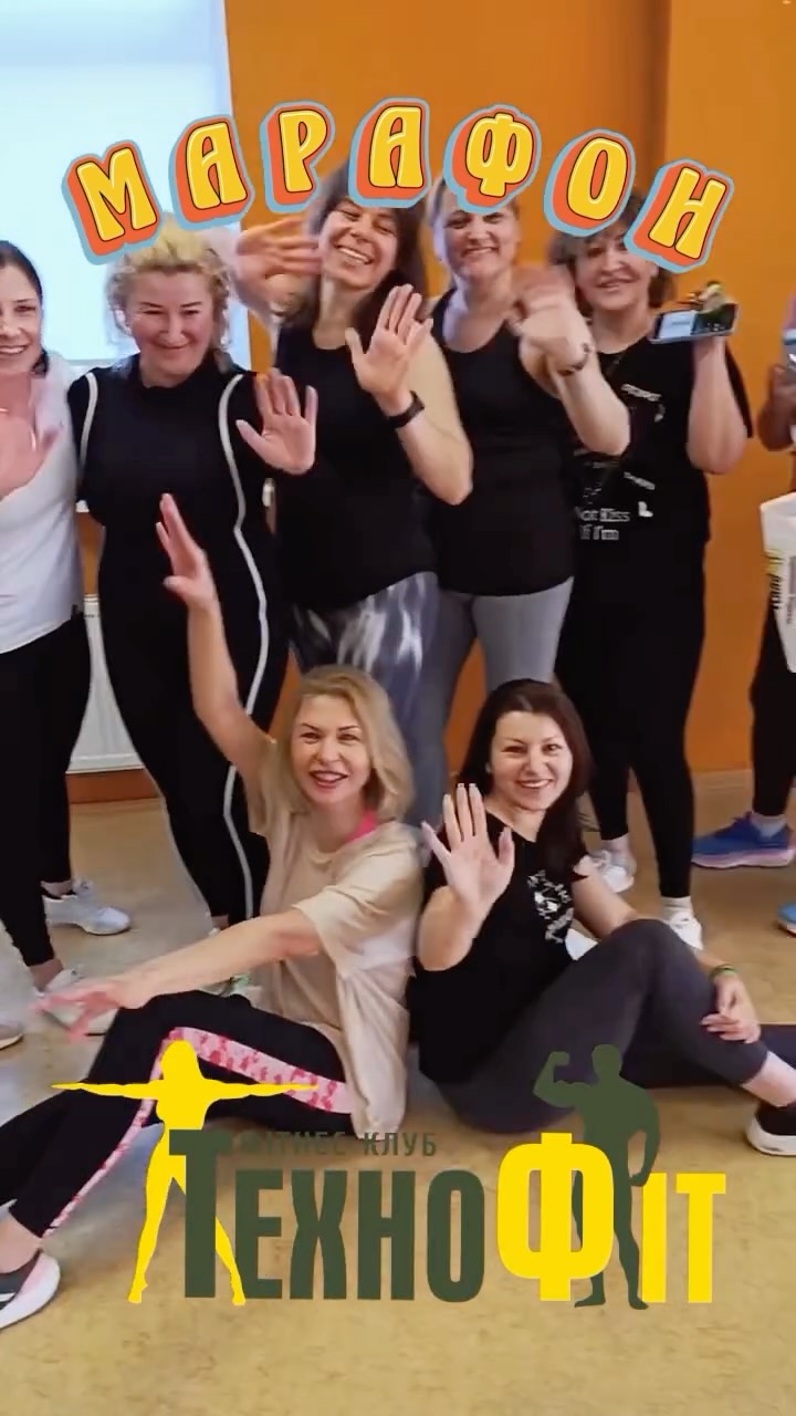 Неймовірний день — неймовірні дівчатка 💖
Дякуємо кожній за силу, драйв і атмосферу!
Ви зробили цей марафон особливим ✨