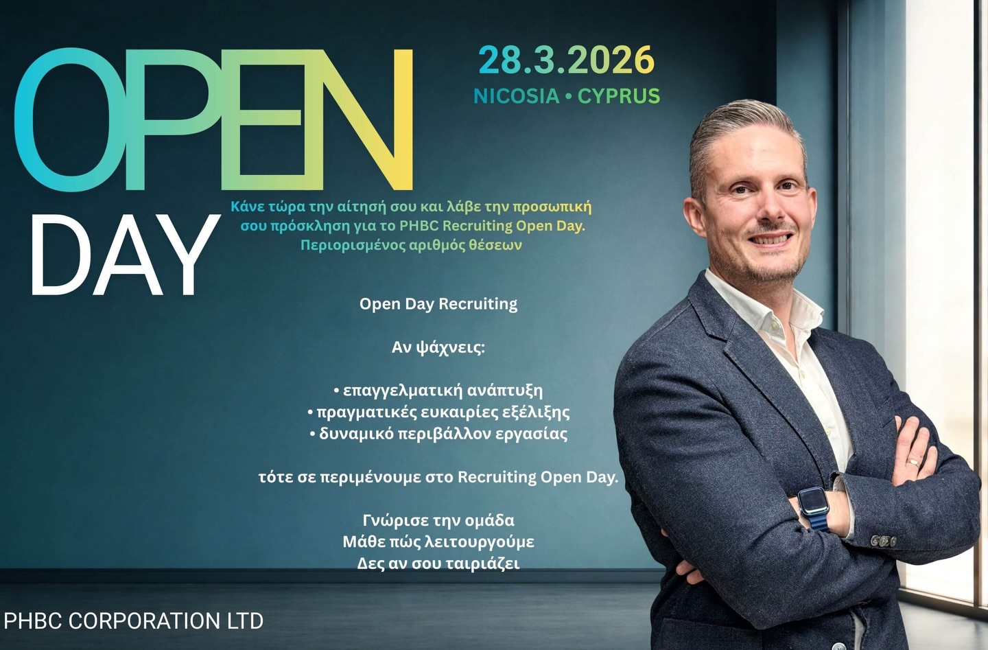 Recruiting Open Day Nicosia
Η PHBC Corporation διοργανώνει Recruiting Open Day στη Λευκωσία για άτομα που θέλουν να γνωρίσουν από κοντά την ομάδα μας και τον τρόπο λειτουργίας της εταιρείας.
📅 28 Μαρτίου 2026
📍 Nicosia, Cyprus
Στο Open Day θα έχεις την ευκαιρία να:
• γνωρίσεις την ομάδα της εταιρείας
• μάθεις για τη διαδικασία εκπαίδευσης και ανάπτυξης
• δεις πώς λειτουργεί το περιβάλλον εργασίας
• κάνεις τις ερωτήσεις σου και να ενημερωθείς για τη συνεργασία
Για συμμετοχή απαιτείται υποβολή αίτησης.
Μετά από σύντομη αξιολόγηση των αιτήσεων, θα αποσταλούν προσωπικές προσκλήσεις συμμετοχής.
⚠️ Περιορισμένος αριθμός θέσεων.
👉 Κάνε την αίτησή σου μέσω του link. https://webphbc.com/openday
⸻
#phbccorporation
#jobsincyprus
#nicosiajobs
#careerincyprus
#recruitingevent
openday
salesjobs
cypruscareers
joinourteam
nicosia