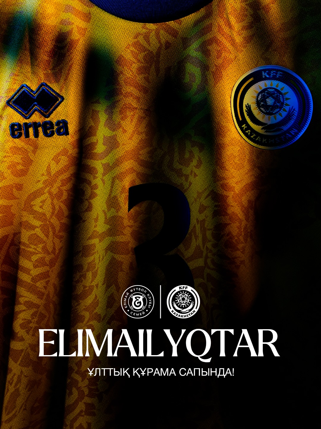 Қазақстан құрамасының наурыз айындағы FIFA Series турниріне арналған кеңейтілген тізіміндегі Елімай ойыншылары!
Оқу-жаттығу жиыны Қазақстан Премер-лигасының үшінші турынан кейін Астанада басталады.
📅 Еске салайық, FIFA Series халықаралық жолдастық турнирінде Қазақстан құрамасы екі матч өткізеді:
1️⃣ 25 наурыз 15:00-де «Астана Аренада» – Комор аралдарына қарсы матч
2️⃣ Алғашқы ойынның нәтижесіне байланысты 28 наурыз күні Кувейт/Намибия құрамалырының біріне қарсы матч
@fc_elimai @kff_team
📷 @alexey_sisenbin
