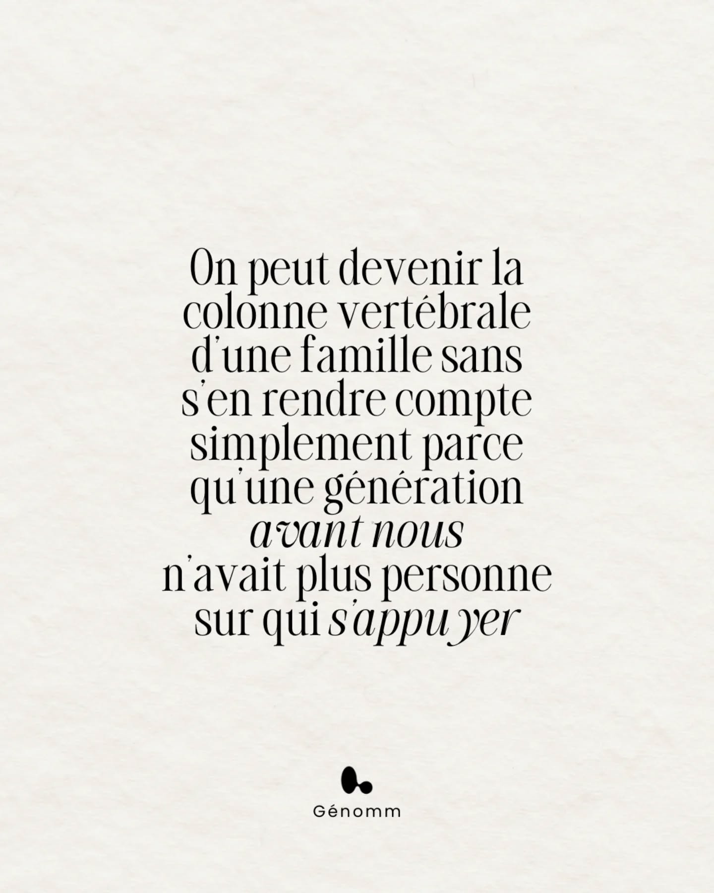 Certaines personnes portent une famille entière sur leurs épaules sans jamais avoir choisi ce rôle.
La psychogénéalogie permet de comprendre ces loyautés invisibles, de les nommer et de retrouver sa juste place.
Se former à la psychogénéalogie, c’est apprendre à repérer ces mécanismes pour mieux accompagner les autres (et soi-même)
Formations en ligne ou en présentiel disponibles chez @genomm_formations (lien en bio)