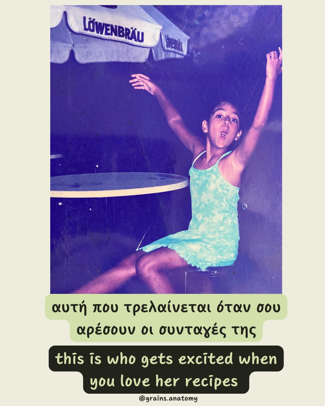 Αυτή είμαι εγώ! ❤️
This is me! ❤️
#dietitian #nutrition #diaitologos #diatrofologos #διατροφη