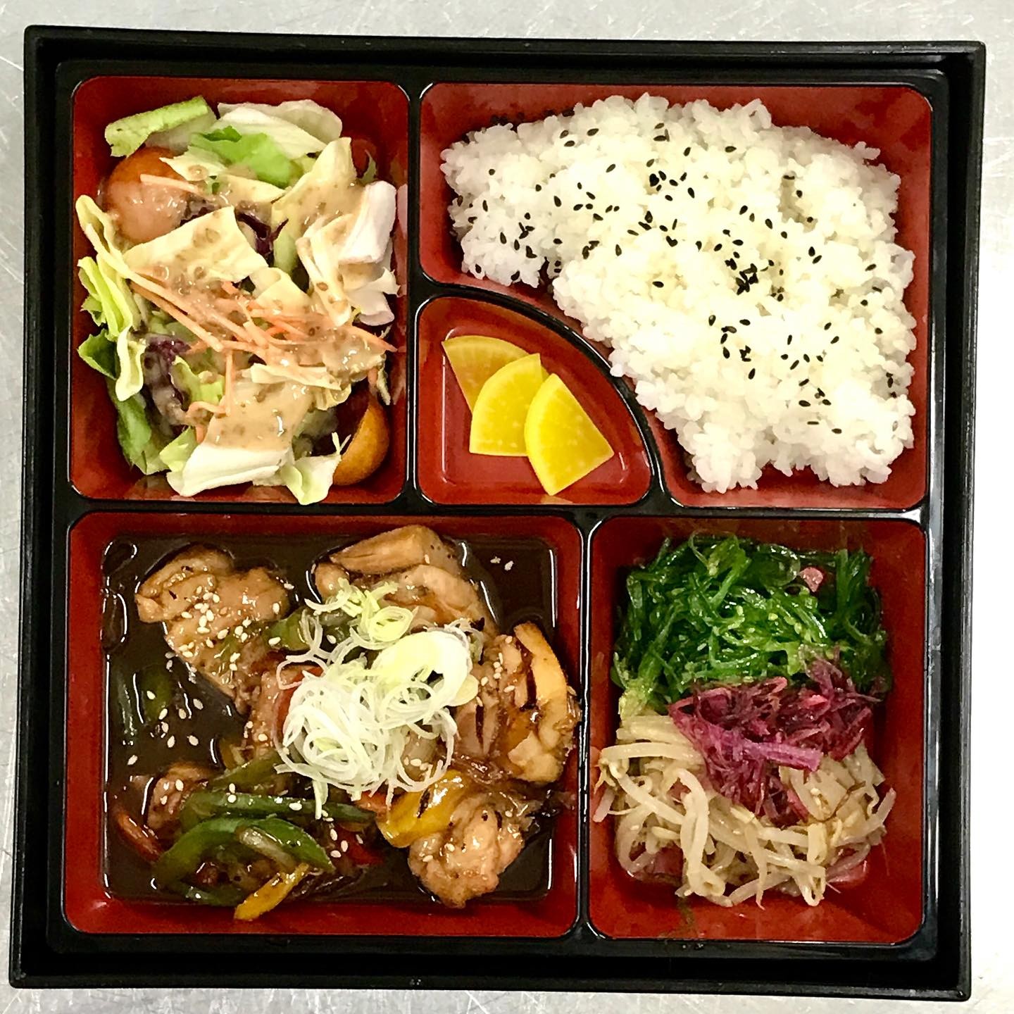 This week’s lunch menu: tori no shoga yaki bento (chicken stir-fry), niku udon (winter special: beef noodle soup), and tofu teriyaki (vegan).😋