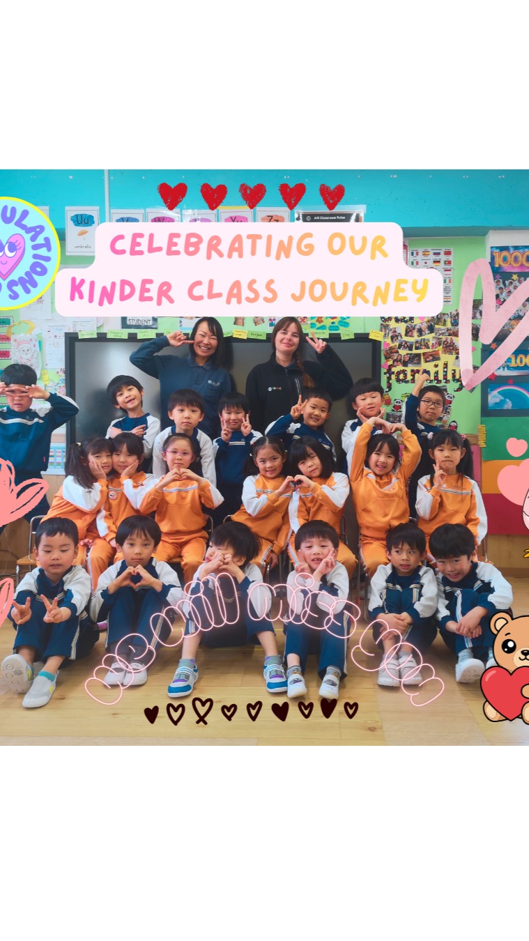 It was hard to say goodbye to our wonderful kinder class. They did such a great job and have grown so much. Thank you to the parents and teachers for their continuous support during their journey at Abroad.
さよならを言うのはとても寂しかったですが、素晴らしいキンダークラスのみんなに別れを告げる時が来ました。みんな本当によく頑張り、大きく成長しました。Aboadでの学びの旅の間、温かく支えてくださった保護者の皆さまと先生方に心より感謝します。
For more information about our school, please visit the link below.👇
当校に関する詳細につきましては、下記リンクをご参照ください. 👇
https://abroadschools-okayama.jp/
#AbroadInternationalSchoolOkayama
#OkayamaInternationalSchool
#OkayamaKindergarten
#LittleLearners
#GrowingTogether
#EarlyYears
#CaringEnvironment
#HomeAwayFromHome
#ChildWellbeing
#InquiryBasedLearning
#LearningThroughInquiry
#StudentLedLearning
#PYPEarlyYears
#PYPLearning
#PYPInquiry
#KinderGraduation