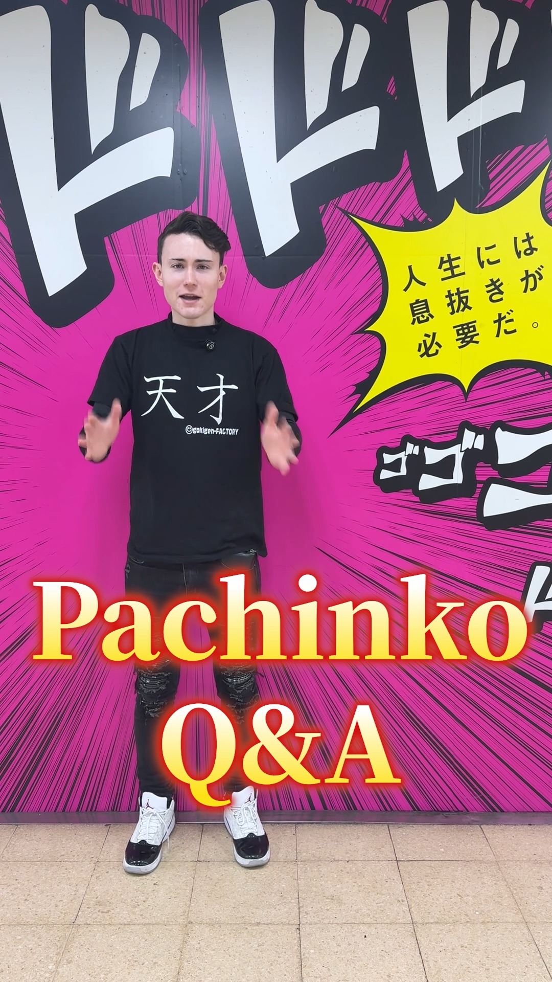 @q_bang_inbound👈more posts here!
🎰 Osaka Pachinko Q&A! Quick tips for first-timers 🇯🇵✨
Visiting Osaka? Come try pachinko at Q-Bang! 🙌🔥
🎰 大阪柏青哥Q&A!新手快速小技巧 🇯🇵✨
來大阪旅遊嗎?歡迎到 Q-Bang! 體驗柏青哥 🙌🔥
🎰 오사카 파칭코 Q&A! 처음이라면 꼭 알아둘 꿀팁 🇯🇵✨
오사카 오셨다면 Q-Bang! 에서 편하게 체험해보세요 🙌🔥
This account provides easy-to-understand explanations on how to enjoy and play pachinko for tourists visiting Japan from overseas.
This is a pachinko parlor where you can feel free to come and play,
so please follow us and come to play when you come to Osaka!
📍1-11-4 B2F Umeda, Kita-ku, Osaka, 530-0001
【Please contact us via DM if you have any questions.】
#osakatravel #osaka #osakatrip #osakafood #osakajapan
#pachinkoparlour #pachinko #japan #PachinkoParlour