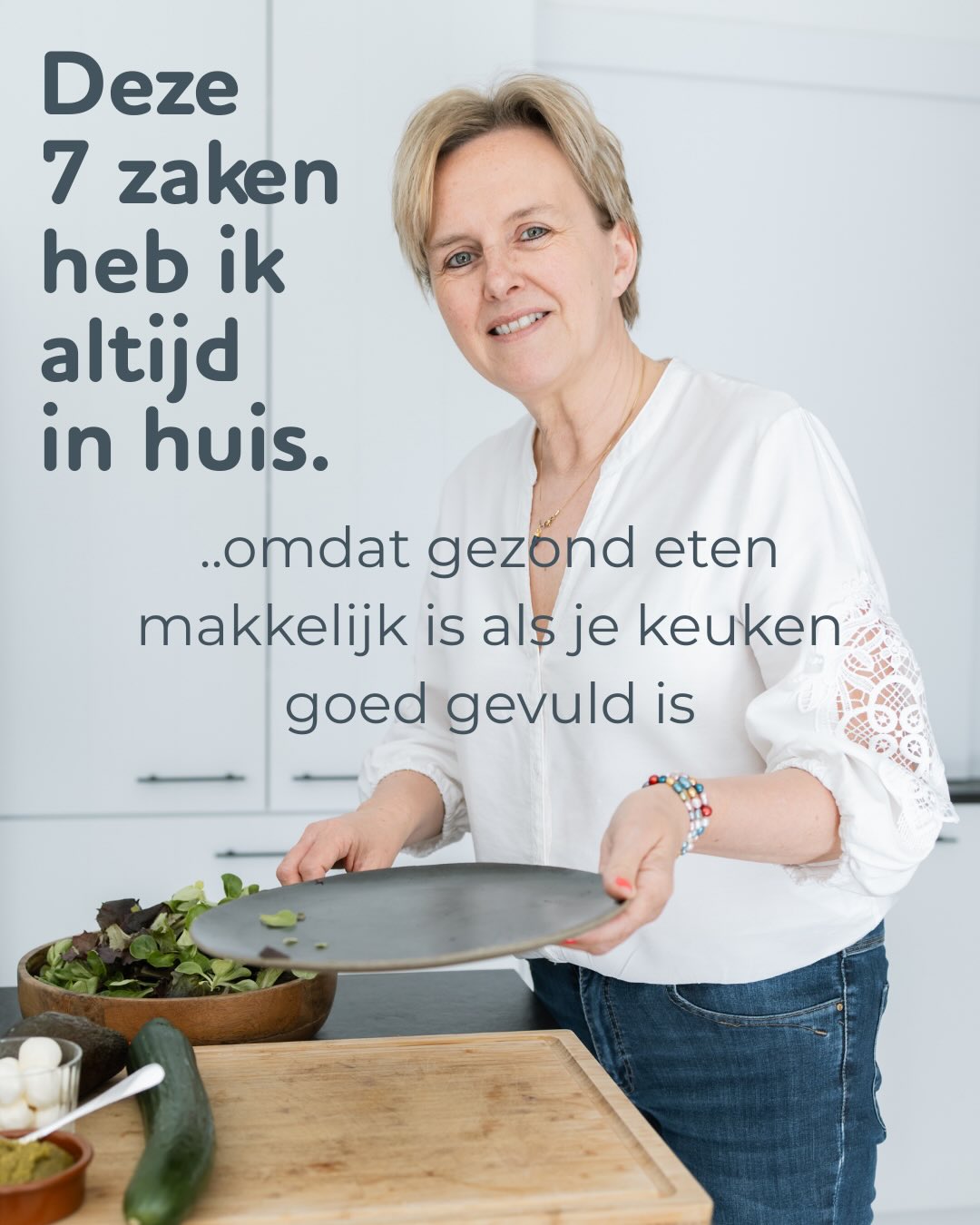 Om mijn gezond leven makkelijk te maken,
heb ik deze 7 voedingsmiddelen altijd in huis
Veel mensen denken dat gezond leven moeilijk is.
Maar vaak begint een gezonde leefstijl gewoon in je keuken.
Wanneer je de juiste basisproducten in huis hebt, wordt het makkelijk om:
**gezond eten vol te houden**
**emotie-eten te stoppen**
en uiteindelijk blijvend gewicht te verliezen.
Dat is de basis van
**duurzaam afvallen zonder jojo-effect**.
👉 Welke van deze dingen heb jij altijd in huis?
Liefs, Elly 💋
#blijvendafvallen #healthyhabits #mindsetenafvallen #mindsetenvoeding