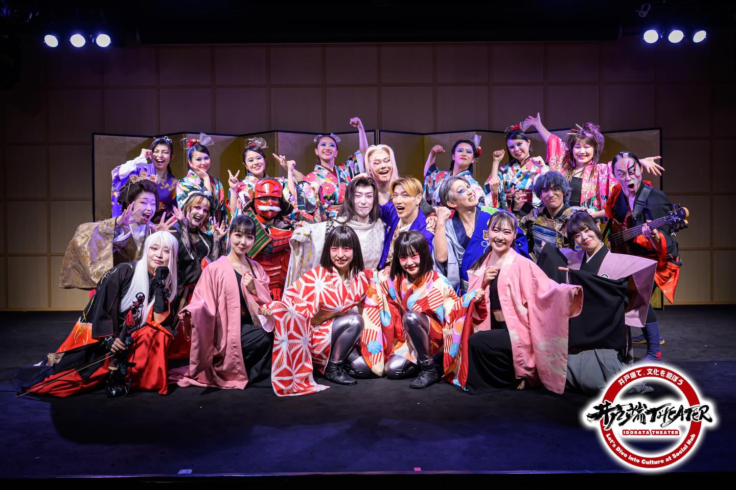 Thank you so much to everyone who joined us today at #EDONOVA!
We would love to hear your thoughts—
please share your impressions and tag us with #EDONOVA 🏮
This story will continue to unfold
on many different stages.
We truly appreciate your continued support
for all of the performers and IDOBATA THEATER.
---
本日は #EDONOVA にご来場いただき、
誠にありがとうございました!
ぜひ 【#EDONOVA】 をつけて、
ご感想などお寄せいただけたら嬉しいです🏮
この物語は、それぞれのステージで続いていきます。
これからもそれぞれの出演者並びに
井戸端THEATERへの応援のほど、よろしくお願いします!
---
PHOTO:Shinobu ANZAI