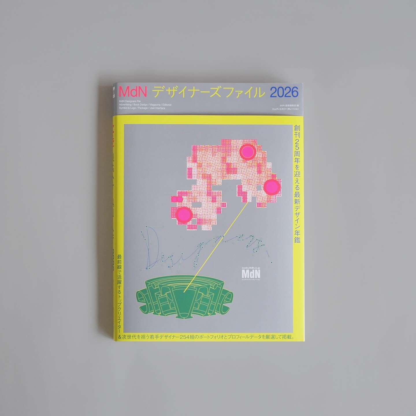 .
《掲載》
今年もMdNデザイナーズファイルに
ご掲載頂きました!
デザイナーズファイルに載せて頂けるのは
本当に光栄な事で、身が引き締まります
また来年も載せてもらえるように頑張ります!
今回は記念すべき25周年との事で、
書店で見かけられましたら
ぜひ覗いてみてください👀
出版関係の皆さま、
ご協力頂いたクライアントの皆さま、
有難うございました!
Book @designers_file_mdn
client 治一郎様/創建社様 @sokensha /維苑様 @yoen_official_jp