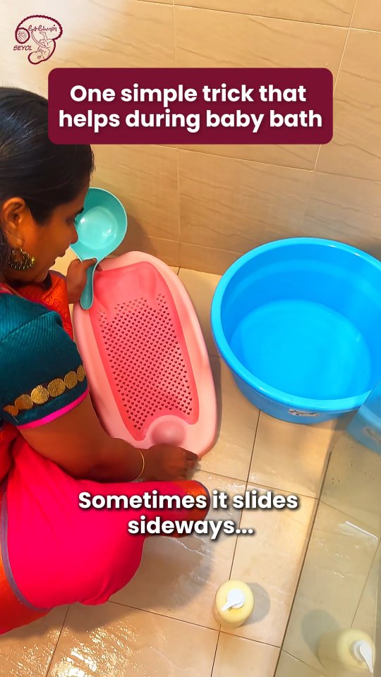 Baby bath inserts can sometimes move during bathing, especially on smooth bathroom floors.
Keeping the insert steady with your toes while bathing helps prevent unexpected movement and allows better control when pouring water.
Small adjustments in setup can make baby bath time smoother and safer.
Save this tip for later.
#babybath #newborncare #babycaretips #infantcare #parentingtips SEYOL