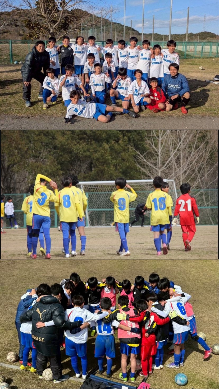 2026.3.14
宇山36期生卒団
選手の皆さん、ご卒団おめでとうございます。
元気いっぱいで仲間思いであたたかい学年でした。
宇山SCでサッカーを通じてみんなが1つになり、
いろいろな思いを共有し、
共に成長した証はずっと消えません。
これから先みんなが何かに打ち込む時や向き合う時は、
うまく行かずに悩むことも、投げ出したくなることも、嫌になることもあると思います。
そんな時はいつでも戻ってきてください。
どんな時でもコーチたちは皆さんを応援しています。
そして、いつでも戻って来れるここは、みんながつくった暖かい場所で、原点です。
これからみんながそれぞれの道で最高な未来を描き、
進んでいくことを楽しみにしています。