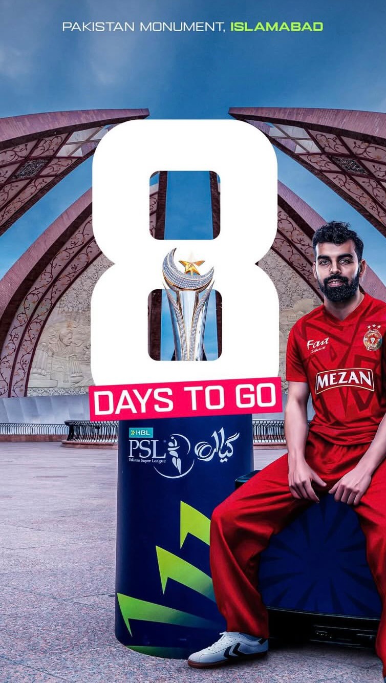 Why is there not MUCH EXCITEMENT ahead of the Pakistan Super League season 11?🤔🏏
#PakistanCricket #PSL11 #BabarAzam