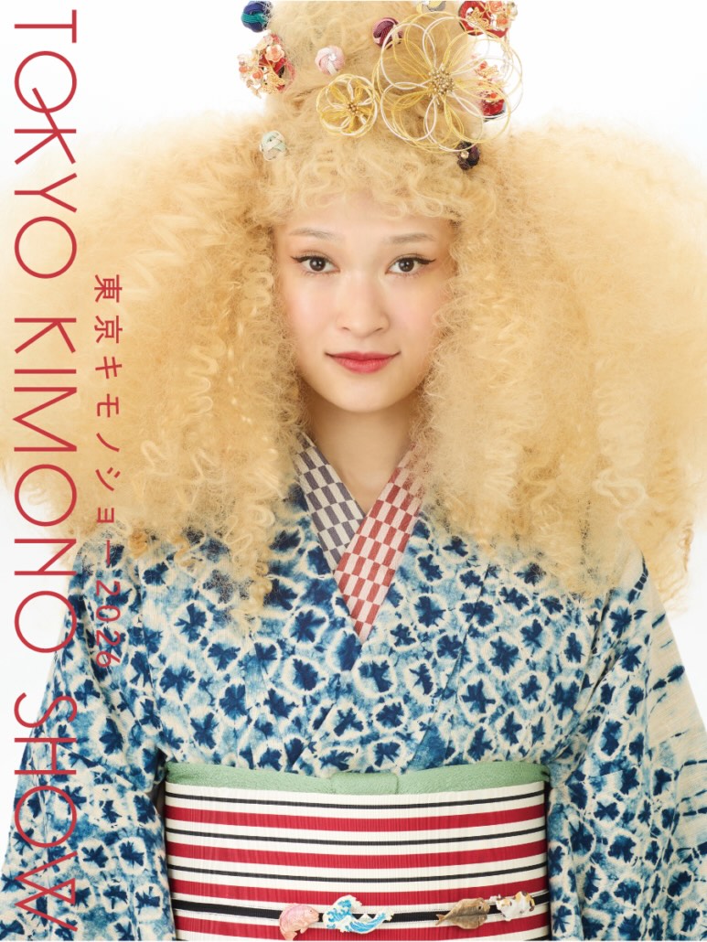 東京キモノショー2026🌸👘
いよいよ4/17(金)→19(日)開催!
日本橋人形町界隈26会場で同時開催される
最大級のきものイベント✨
今年のテーマは『新・日本回帰』
‘’受け継がれるきものたち
誰かを幸せにしたきものが、
次代の誰かを感動させる‘’
着物でも洋服でも、皆んなが楽しめる
コンテンツが盛りだくさんです💓
定右衛門商店は3度目の出展✨
お客様とお話できるのも嬉しいですし
出展者の皆様も楽しい方ばかりᵕ̈*
一期一会の銘仙トレー&着物トレーを
色々お持ちいたしますね👘🍽️💖
皆さまにお会いできるのを楽しみにしております☺️
✽ ▸◂ ▸◂ ▸◂ ▸◂ ▸◂ ▸◂ ▸◂ ▸◂ ▸◂ ▸◂ ▸◂ ▸◂ ▸◂ ✽
👘 東京キモノショー2026
@tokyokimonoshow
📍 4/17(金)→19(日) 和マルシェ
田源ビル2F ブース▶︎NO.78
⏰ 10:00〜18:00
🎫 チケットは公式WEBサイトより
前売り1,500円 当日2,000円
(3日間有効)
✽ ▸◂ ▸◂ ▸◂ ▸◂ ▸◂ ▸◂ ▸◂ ▸◂ ▸◂ ▸◂ ▸◂ ▸◂ ▸◂ ✽
今年は和マルシェが3会場に!
定右衛門商店は、
【田源ビル 2階】にて、今年もカラフルなブースで
皆様のお越しをお待ちしております🎶
田源さんでは、着物トレーを1階で
常設販売していただいています✨
あわせてチェックしてみてくださいね。
@ichimasutagen
𖥸
︎
霜旦舎 定右衛門商店
(ソウタンシャ サダエモンショウテン)
毎日の暮らしを楽しく彩る
「着物トレー™️」「銘仙トレー™️」
🏆『おもてなしセレクション 2025』最高金賞 受賞
#東京キモノショー
#tokyokimonoshow
#定右衛門商店
#着物トレー
#着物アップサイクル