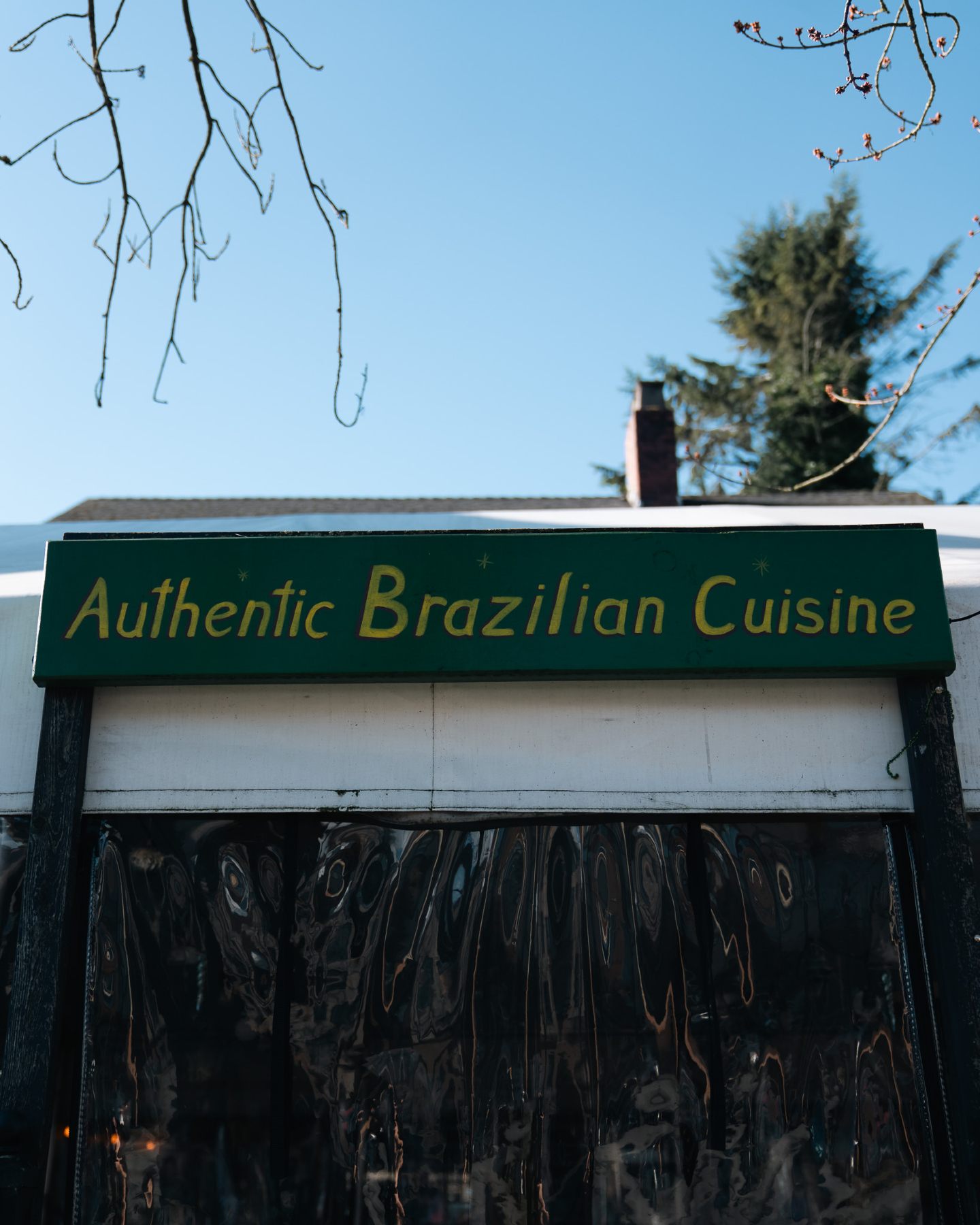 Summer is around the corner. That means it's almost patio season at Boteco 🫶
Whether you want to experience Brazilian culture with your co-workers, family, or friends for a midday lunch, we'd love to host you on the Boteco patio.