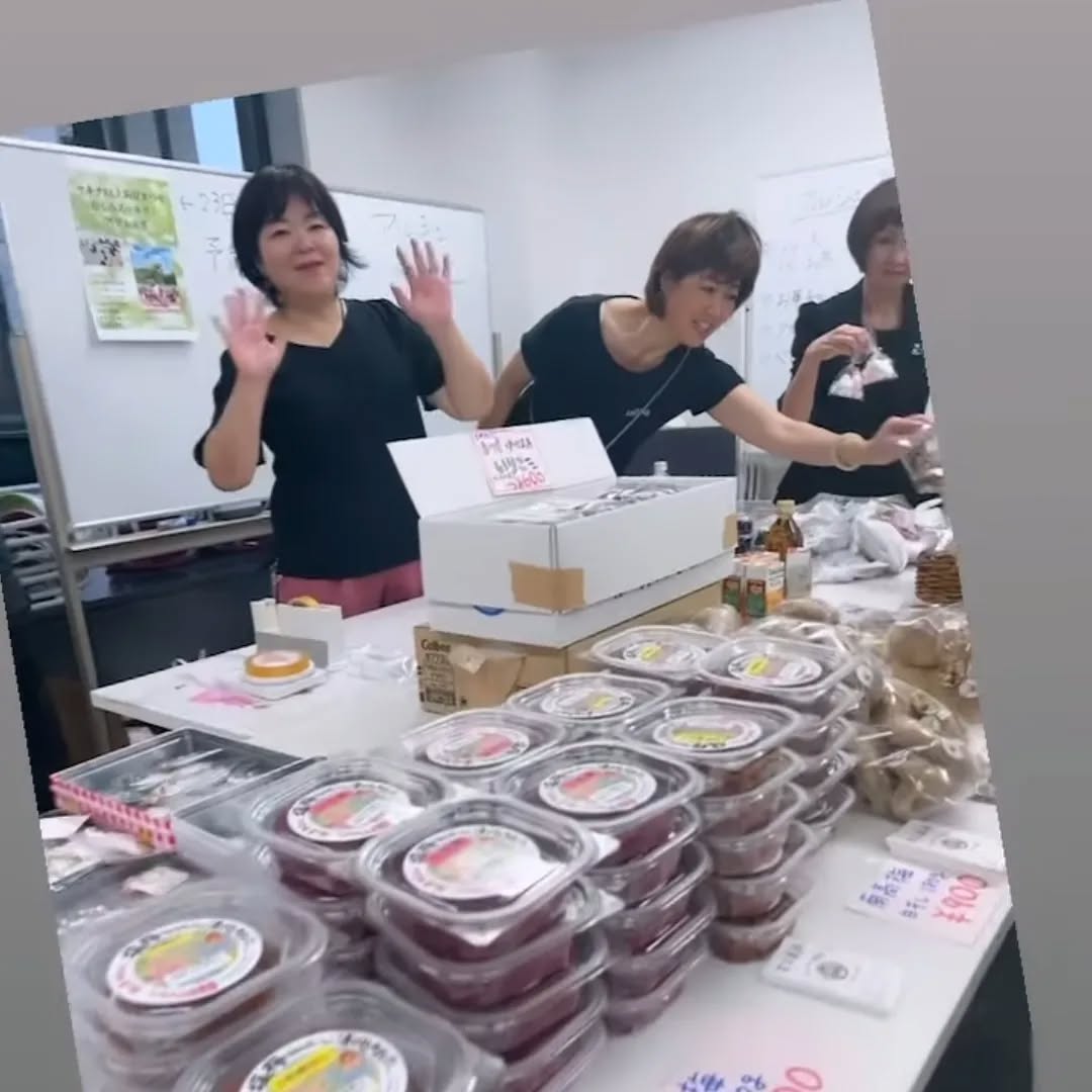 昨日、一昨日と、サキナ様で、我が家の梅が販売されている写メです!
どれだけ売れたのかなぁ😍楽しみです!