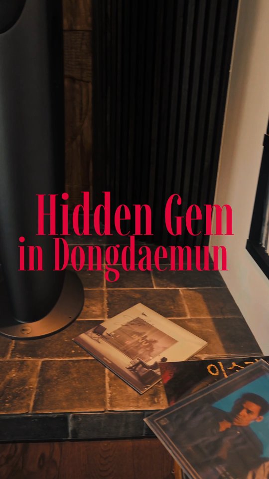 💌Dear Seoul Traveler,
Still doing DDP and calling it a day?
Cute. Let me show you how the pros do Dongdaemun.
These spots don't exist on any travel blog. I know, because I walk these streets every single day.
① Eastman — A Café That Takes Music Seriously
Brand new and already impossible to get into. By day, a listening café where music is the *main event* — actual sound, properly heard, with Dongdaemun Gate glowing right outside the window. By night, it becomes a bar. Come before the internet finds this place.
② Horangyi Ppyodaegui — The Bowl That Changes People
뼈다귀 해장국. Pork spine bones slow-simmered until the broth turns rich, milky, and deeply warming. This is what Koreans eat to feel human again — and honestly, after a long flight, so will you. Our guests take one sip and go very quiet in the best possible way.
③ The Retro Spot Hidden Inside Dongsim Shopping Center
A wholesale toy mall packed floor to ceiling with every plastic thing you never knew existed — chaotic, colorful, and completely surreal. Now walk past all of it. Because tucked inside Dongsim Shopping Center is one of the coolest new retro spots in Seoul. Zero signage. Zero tourists. Just locals who found it first — and now you.
④ Changsin-dong Golmok Market — The Most Honest Market in Seoul
Not Gwangjang. Not Namdaemun.
This one. Narrow, loud, and aggressively real. Stop at Changsin-jip for makgeolli the way it's supposed to be drunk. Then find Changsin Chaekbang— the tiniest bookstore you've ever loved, packed with Korea-made gifts you'll never find at an airport.
This is Seoul for people who actually know what they're doing.
On foot. Just you. 🗺️
Until next time,
Your guide in Seoul
👉 Book your private walking tour — link in bio
