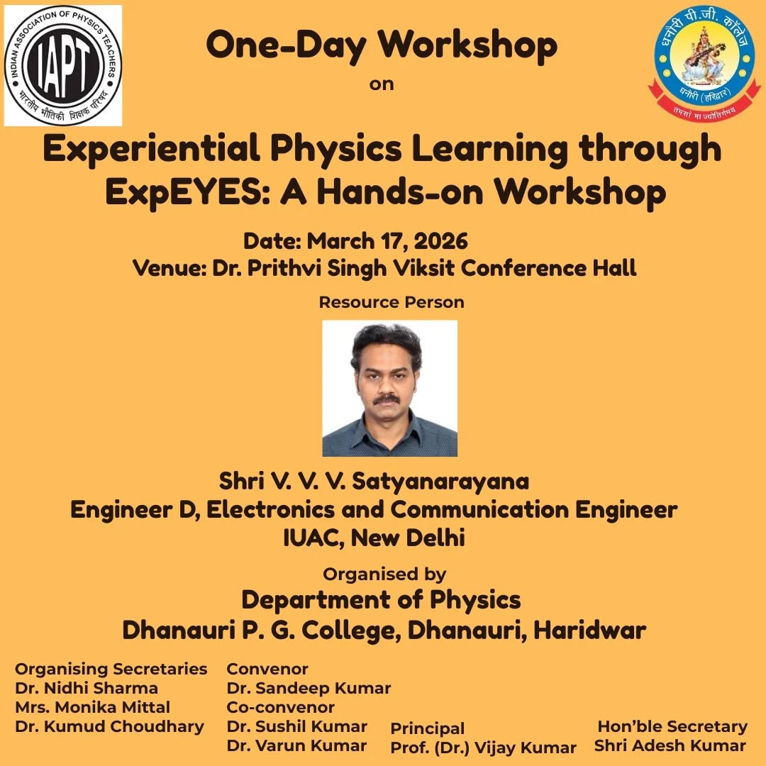 One-day workshop@physics department on 17 march, 2026.