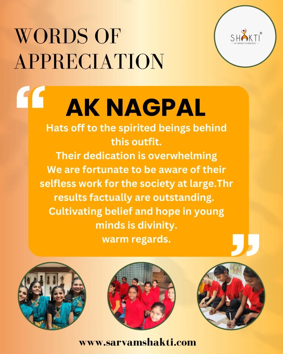 Grateful for the encouraging words of Mr. A.K. Nagpal. His appreciation motivates us to continue serving society with dedication. 🌱
#womenempowerment #appreciation #words #sarvamshakti #SarvamFoundation