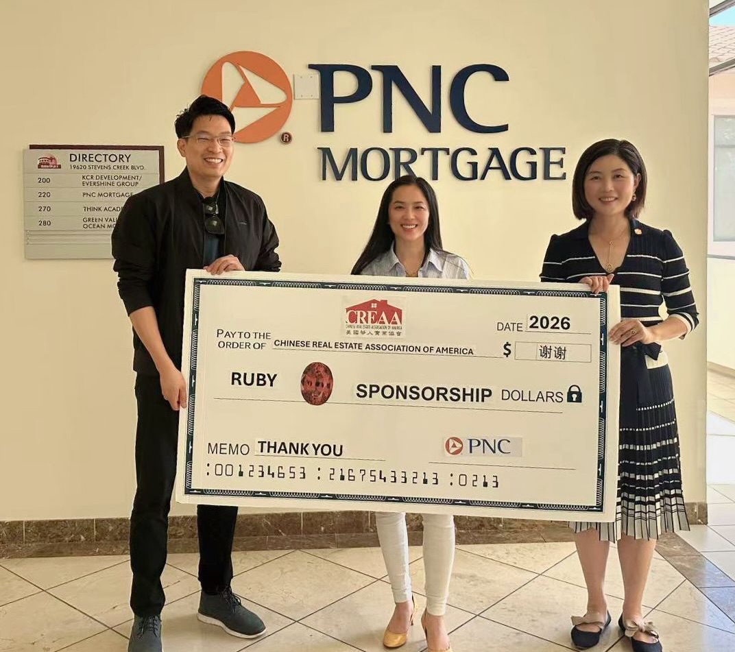 A heartfelt thank you to PNC Bank for your generous Ruby Sponsorship! 💎
We truly appreciate your support in empowering our community and making our initiatives possible.
Special thanks to Vivian Ho for your continued support and partnership—we are so grateful! 🙏
#CREAA #Sponsorship #PNCBank #CommunitySupport #Gratitude
衷心感謝 PNC Bank 成為本次活動的 💎Ruby級贊助商!
感謝您對社區的支持,讓我們的活動得以順利推進並發揮更大影響力。
特別感謝 Vivian Ho 一直以來的支持與合作,我們由衷感激!🙏
