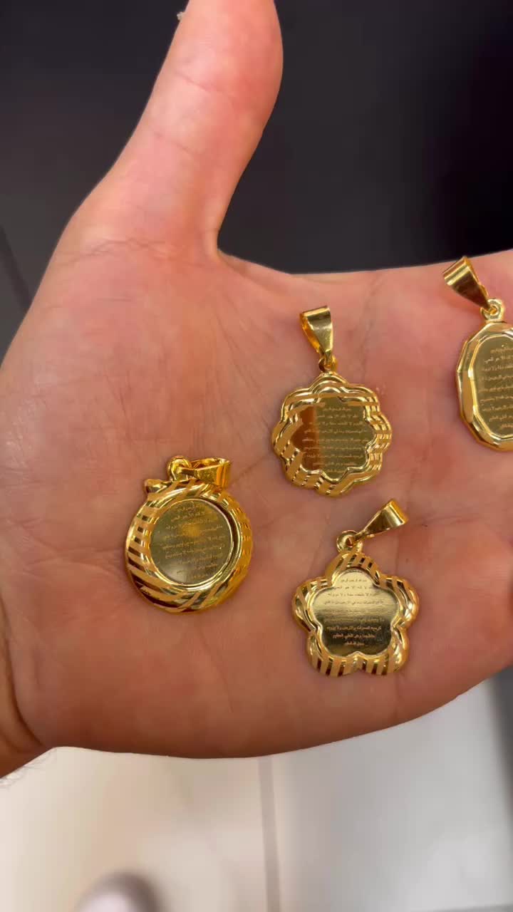 21 kt pendants #pendant #giftsforher #gifts #gold #necklace #اريزونا #arabicjewelry #middleeasternjewelry #arabicgold #مجوهرات #21ktgold #ذهب