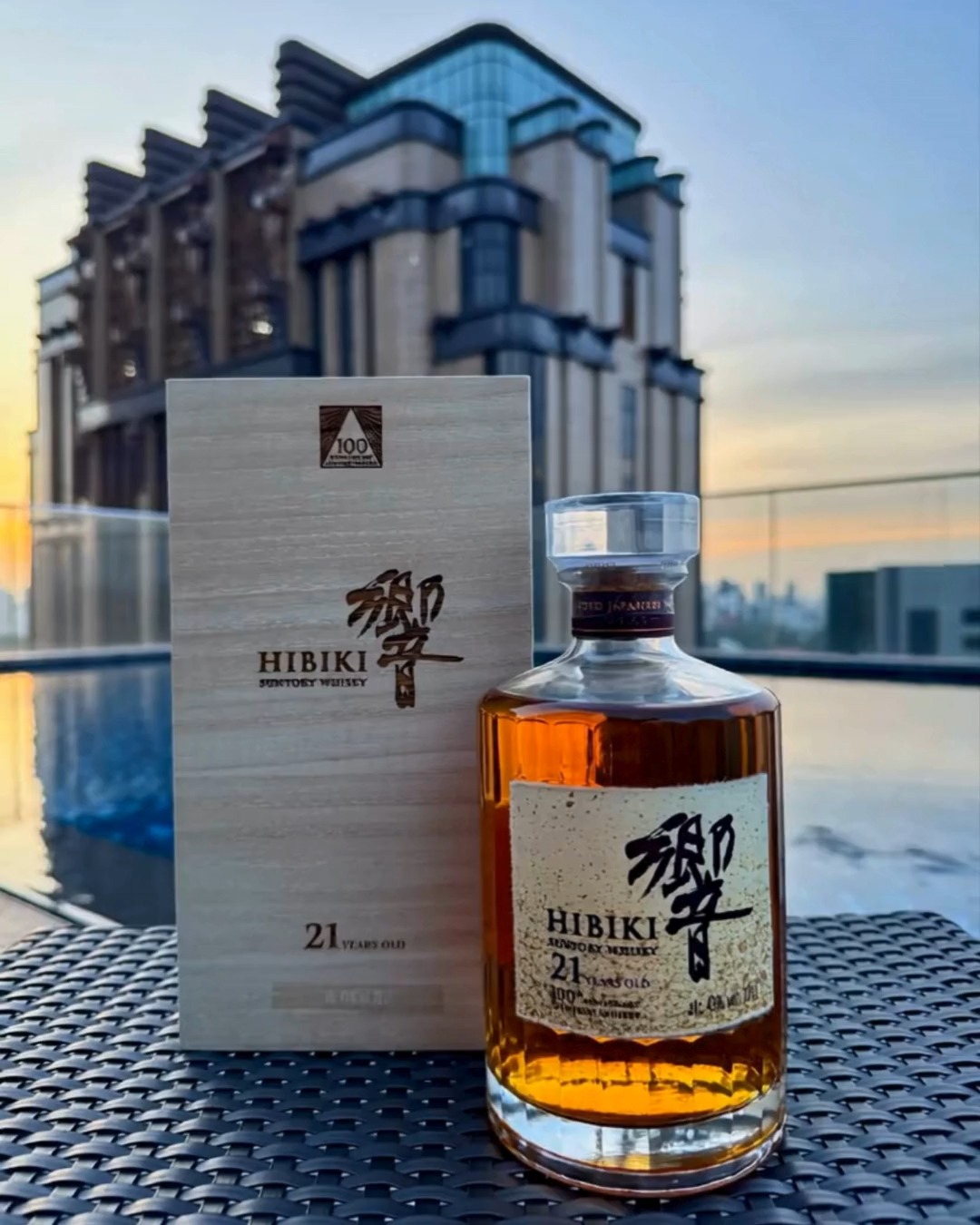 Celebrate craftsmanship at its finest with Hibiki Japanese Whisky 21 Year Old – 100th Anniversary Edition 🥃✨ A masterpiece of harmony, this exceptional blend offers layers of dried fruit, honeyed sweetness, and delicate oak, delivering a long, refined finish. A true collector’s piece for those who appreciate timeless elegance, now available at Islington Wine at a very special price. #islingtonwine #hibiki21 #japanesewhisky