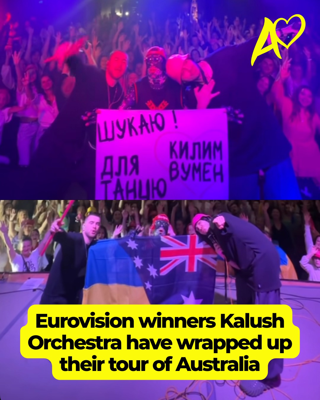 Eurovision winners Kalush Orchestra have wrapped up their tour of Australia!!
It was their first tour of Australia.
They performed in Sydney for UkiFest After Dark, and in Brisbane and Melbourne.
@kalush.orchestra @kalush.official #kalushorchestra #esc #eurovision