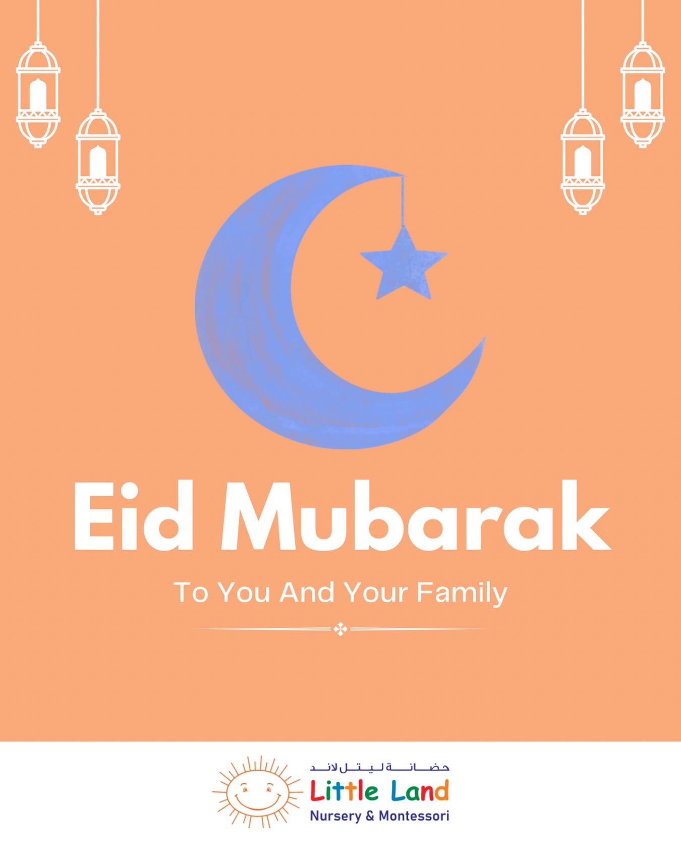 Eid Mubarak to our Little Land families 🤍
As this special time arrives, we are reminded of the importance of togetherness, gratitude, and community. Eid is a beautiful opportunity to slow down, connect, and create meaningful memories with those we love most.
To our families, thank you for the trust you place in us each day. It is a privilege to be part of your children’s journey and to share in these early, precious years.
May your homes be filled with joy, laughter, and gentle moments of connection.