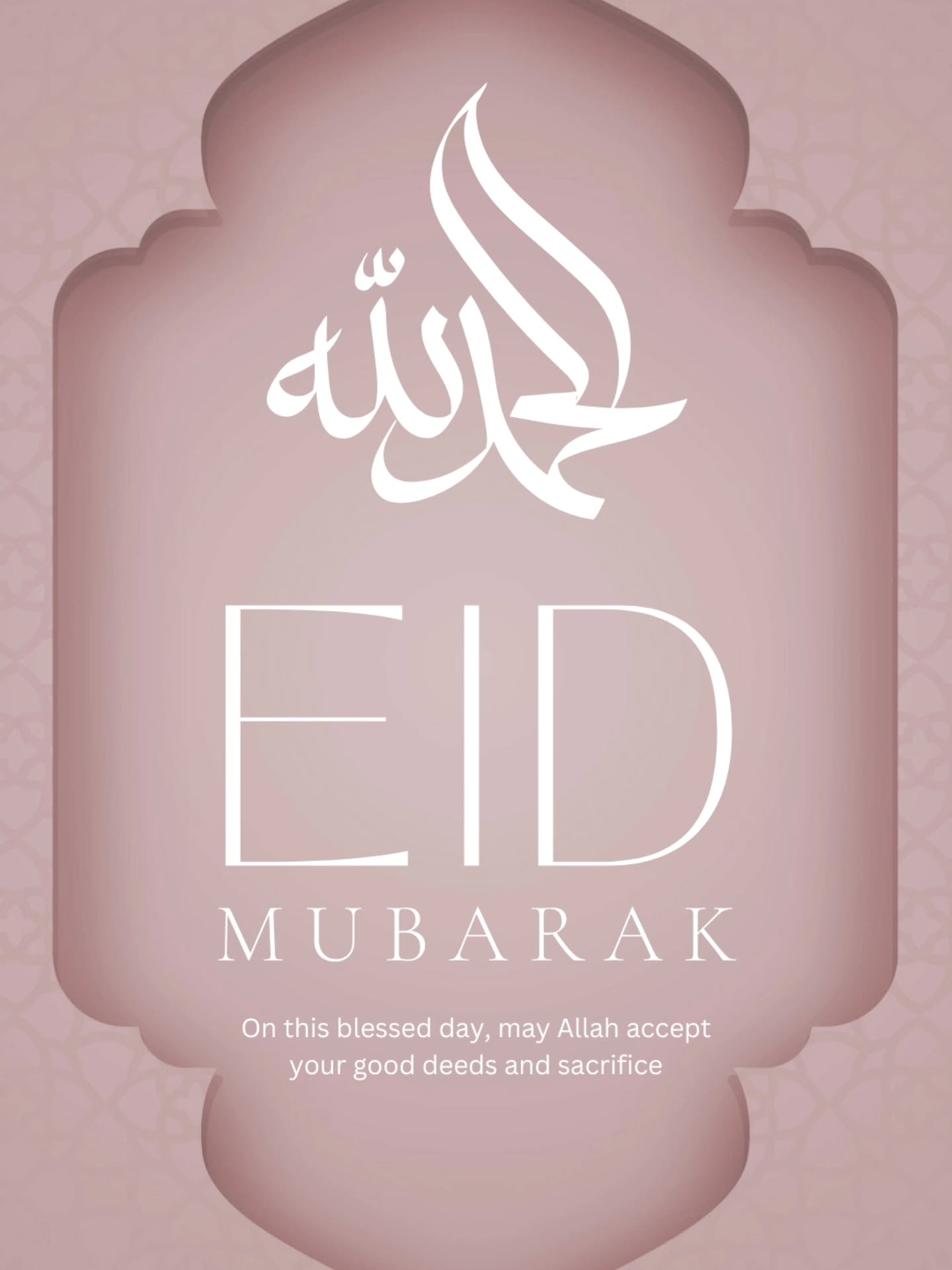 Eid Mubarak!!