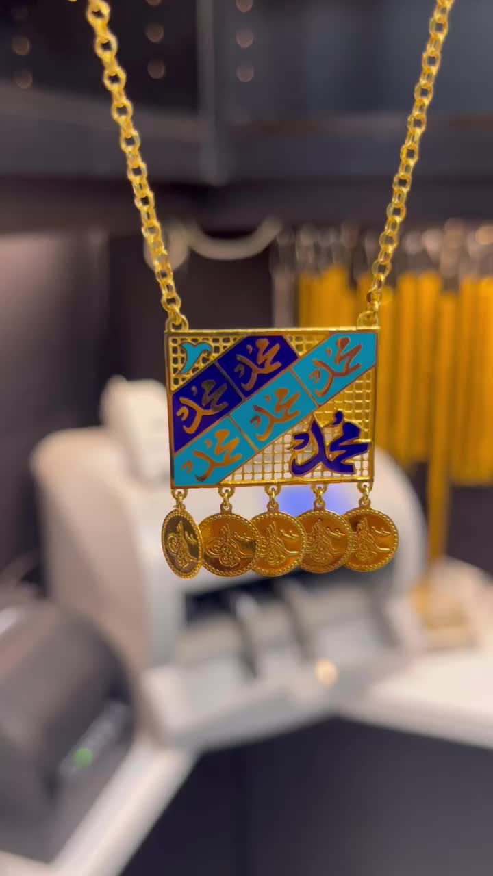 21 kt necklace #pendant #giftsforher #gifts #gold #necklace #اريزونا #arabicjewelry #middleeasternjewelry #arabicgold #مجوهرات #21ktgold #ذهب