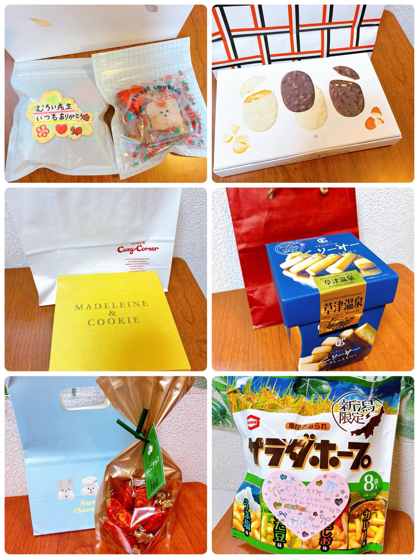 バレンタインのお返しをいただきました。
ありがとう🩷
(学校の授業で取れたほうれん草をくれた人もありがとう!美味しかったけど、写真撮り損ねちゃった。ごめんね🙇♀️)
#室井そろばん教室
#調布市仙川町
#そろばん
#あんざん
#フラッシュ暗算