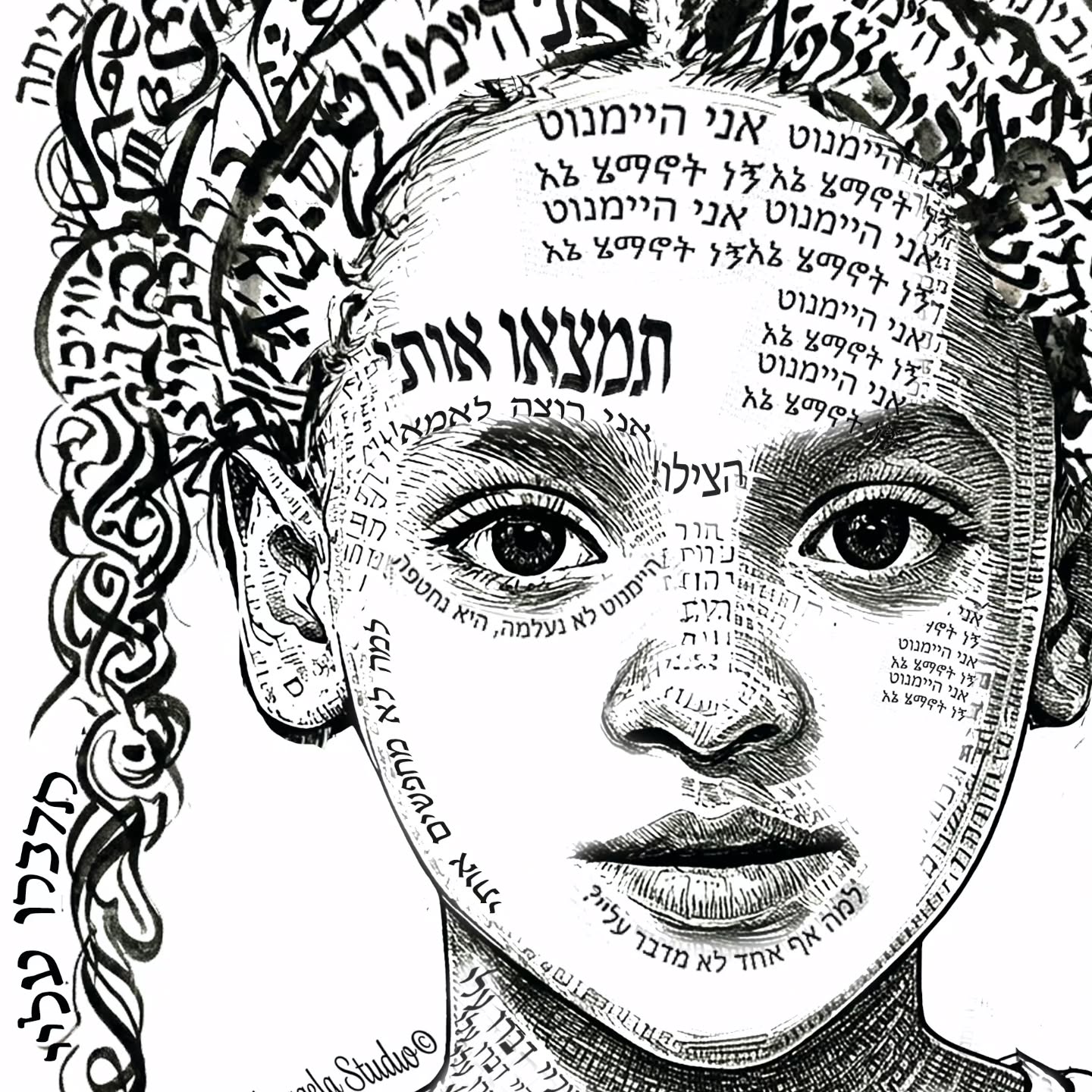 טוב… זה לא היה פשוט.
כמה שעות טובות מול המחשב, עיניים שורפות, לב מתהפך 💔
אבל הייתי חייבת לעשות משהו.
אז ישבתי… ויצרתי עיצוב לחולצה.
חולצה אחת שצועקת את השם שלה
היימנוט.
מחזירים את היימנוט הביתה
בזכות רחל שביקשה ממני ועזרה לי עם אמהרית ופונטים
@bring.haimanot.home
היימנוט- ילדה שאמורה להיות פה.
ולא רואים אותה מספיק.
ז מי שמרגיש/ה שזה נוגע בו
מי שרוצה להסתובב איתה על הלב,
להזכיר לעולם שהיא קיימת,
שהיא לא נעלמה לנו מהתודעה
זה הזמן.
✨ אני שולחת את הקבצים להדפסה ללא עלות
✨ אתם מדפיסים איפה שנוח לכם
✨ ולובשים. מפיצים מעלים. מדברים.
כי מודעות זה כוח.
וזה מתחיל מאיתנו.
📩 כדי לקבל את הקבצים:
שלחו לי מייל עם שם מלא + בקשה ל-2 הקבצים
abuagela@gmail.com
בואו נעשה רעש.
בשבילה. 💔✨
#היימנוטקסאו
#היימנוט
#Haymanot
#missing
#israël
@empoweringethiopianwomen
@lior_naor.connecting.the.dots
@sta2sim_metzaitzim