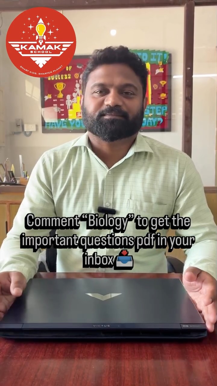 🚨 Class 12 Biology Board Exam – This Monday!
Last-minute exam tips to help you revise smartly and avoid mistakes. 🧬
✔ What to focus in the final days
✔ How to write answers effectively
✔ Smart revision strategy
📥 We’ve also prepared Important Questions PDF for quick revision
💬 Comment “Biology” and we’ll send the PDF instantly.
📌 Save this reel and revise before the exam!
All the best to all students appearing for the exam! 🎯
#12thBiology #BiologyBoardExam #BoardExam2026 #ExamTips #LastMinuteRevision #StudySmart #ImportantQuestions #KamakSchool
