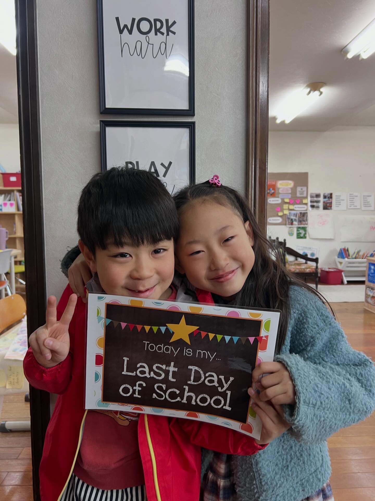 School is OUT! Have a great Spring Break!