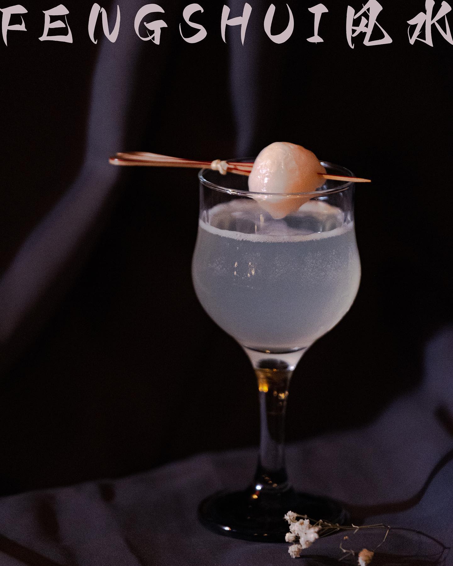 🍹 One of our most ordered cocktails!
🍹 Fruity and refreshing, it will be the Feng to your Shui :)
.
.
.
.
#fengshui #torontobars #torontonightlife #drinklocal #cheerstoronto #nightouttoronto #torontodrinks #fengshuicocktail #cocktailcreations #cocktailculture #easternelixir #orientalmixology #asianinspireddrinks #asianfusioncocktails #asainfusion