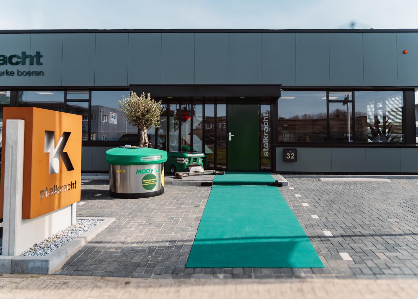 We zijn los! 🎉
U bent van harte welkom op onze open dagen vandaag en morgen aan de Jupiterweg 32!
Vandaag, vrijdag 20 maart: 10.00 uur - 17.00 uur
Morgen, zaterdag 21 maart: 10.00 uur - 16.00 uur
•
•
#opendag #welkom #leeuwarden