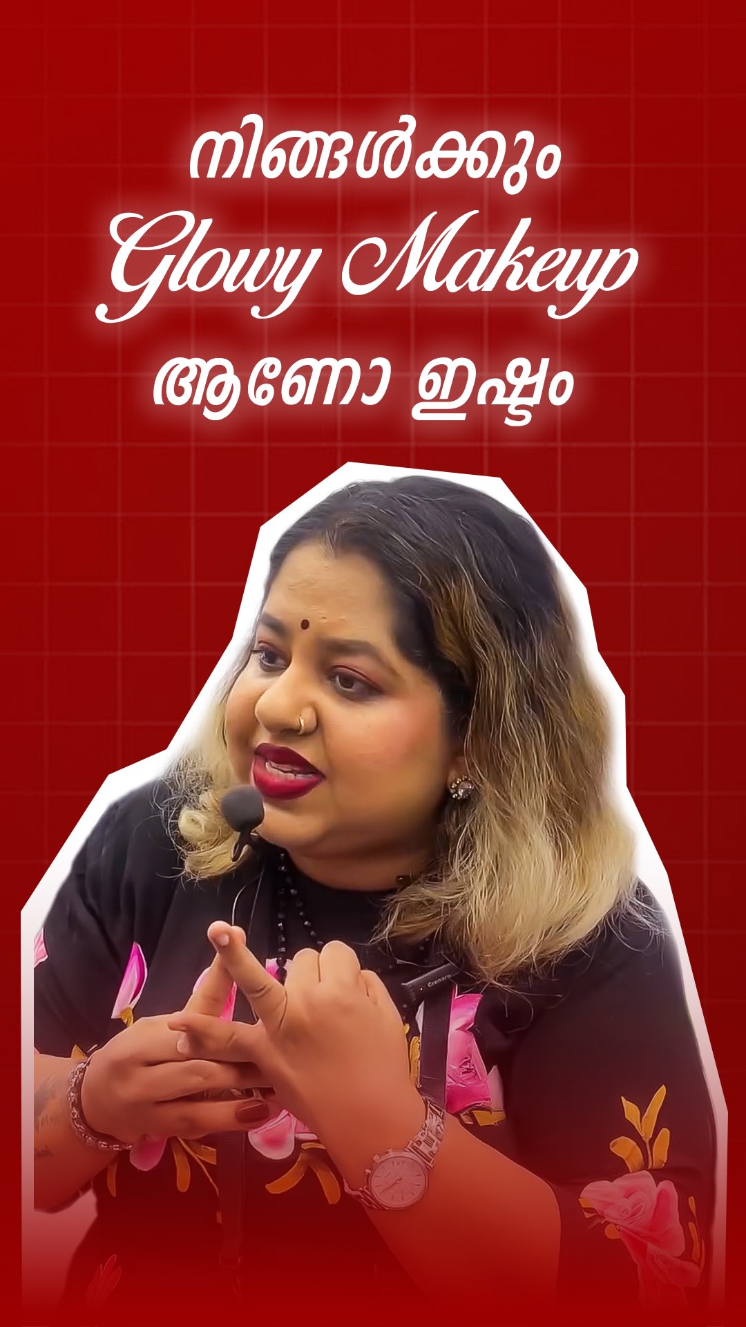 Glowing look beautiful ആണ്… but every bride-നു perfect choice അല്ല! ❌
Texture skin + humidity = makeup stay ചെയ്യാൻ ബുദ്ധിമുട്ട് വരാം
So choose makeup wisely for your big day 👰♀️
Face Palette Makeup Academy – Certified by Europe India Centre for Business and Industry, a European Parliament accredited organisation, is Kochi’s leading destination for professional makeup education! 🌍
📅 Upcoming Batches:
Face Palette certified -
💄 3 Days Premium Makeup Workshop - 25 Mar
📚 15 Days Intensive Makeup Mastery Course - 30 Mar
🌐 Learn at our Kochi academy or join us LIVE online from anywhere in India or abroad!
📞 Call/WhatsApp: 9847074073
#makeupclass❤️ #makeupacademy #makeupeducation #facepalette #reel