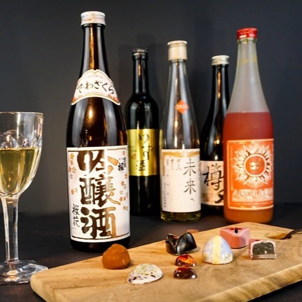 * KONOMI 2024*
@konomi_festival
GET THE LAST TICKETS! (link in bio)
-----------
Some recommendations👇
11.3. OPENING EVENT: Kai Wolschke guest bartending in Miake Izakaya
11.3. Beyond Umami Presentation & Tasting in Angels' Share
11.-17.3. Teahouse & Bento in Homu
12.3. Kimono bomber jacket workshop in Irrsinn Bar
13.3. Tea ceremony workshops in Homu
13. & 15.3. Bonsai & Bento in F42
14.3. Sake 101 with Janina Bueltman in Homu
15.3. Chocolate meets Sake in F42
16.3. Yumpei Yamamoto guest bartending in Angels' Share
17.3. Yuto Nagasawa guest bartending in Les Trois Rois Bar