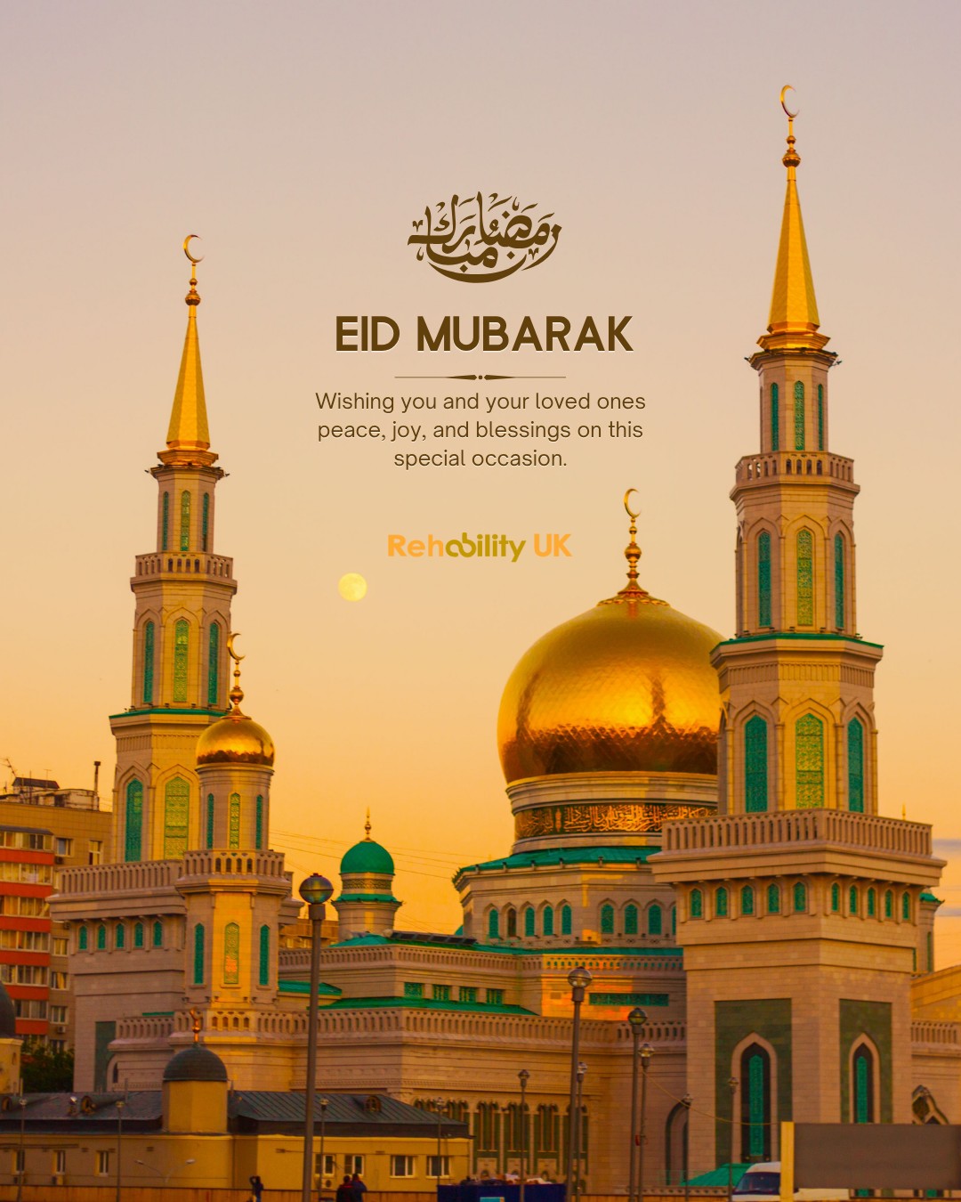 Eid Mubarak from everyone at Rehability UK ✨🌙
As Eid arrives, we would like to extend our warmest wishes to all those celebrating around the world.
Eid is a time for reflection, gratitude, and togetherness — a moment to appreciate community, kindness, and the importance of supporting one another. 🤝
At Rehability UK, we are proud to be part of diverse communities and to work alongside individuals from many different cultures and backgrounds. Celebrating moments like this is part of what brings people together and strengthens the communities around us.
We hope this Eid brings peace, happiness, and time with loved ones to all those celebrating.
Eid Mubarak. 🌙
#eidmubarak #eid2026 #rehabilityUK