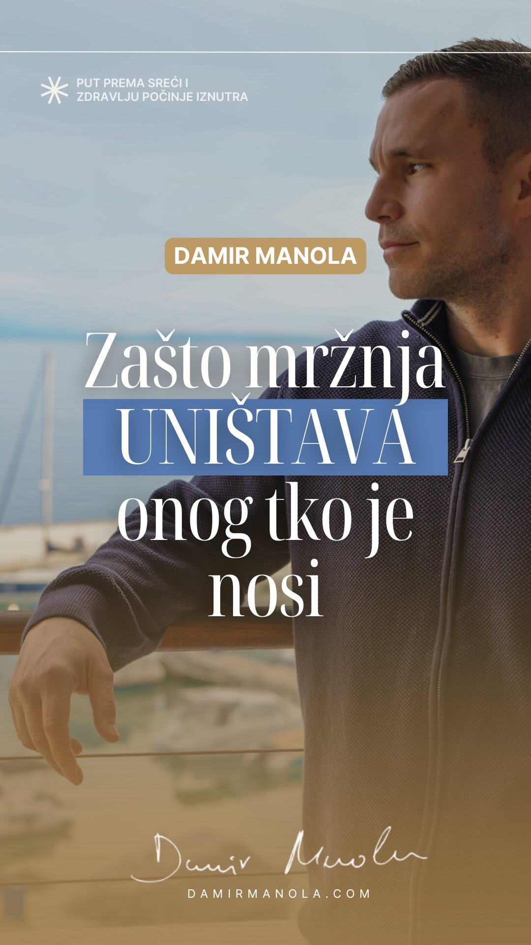 Zašto mržnja uništava onoga tko je nosi
Mržnja se često usmjerava prema drugima.
Ali njezine posljedice uvijek ostaju u Vama.
Kada mrzite, ne oslobađate se – vežete se.
Stalno vraćate pažnju na ono što Vas je povrijedilo i time ga držite živim u sebi.
Mržnja troši energiju, zatvara Vas i udaljava od mira.
Ne pogađa najviše onoga prema kome je usmjerena – pogađa Vas.
Dok god je nosite, ostajete povezani s onim što želite pustiti.
Sloboda ne dolazi kada mržnja nestane sama od sebe.
Dolazi kada odlučite da je više ne želite nositi.
Više o ovim temama pronađite na mojoj web stranici i YouTube kanalu.
#mržnja #emocije #unutarnjimír